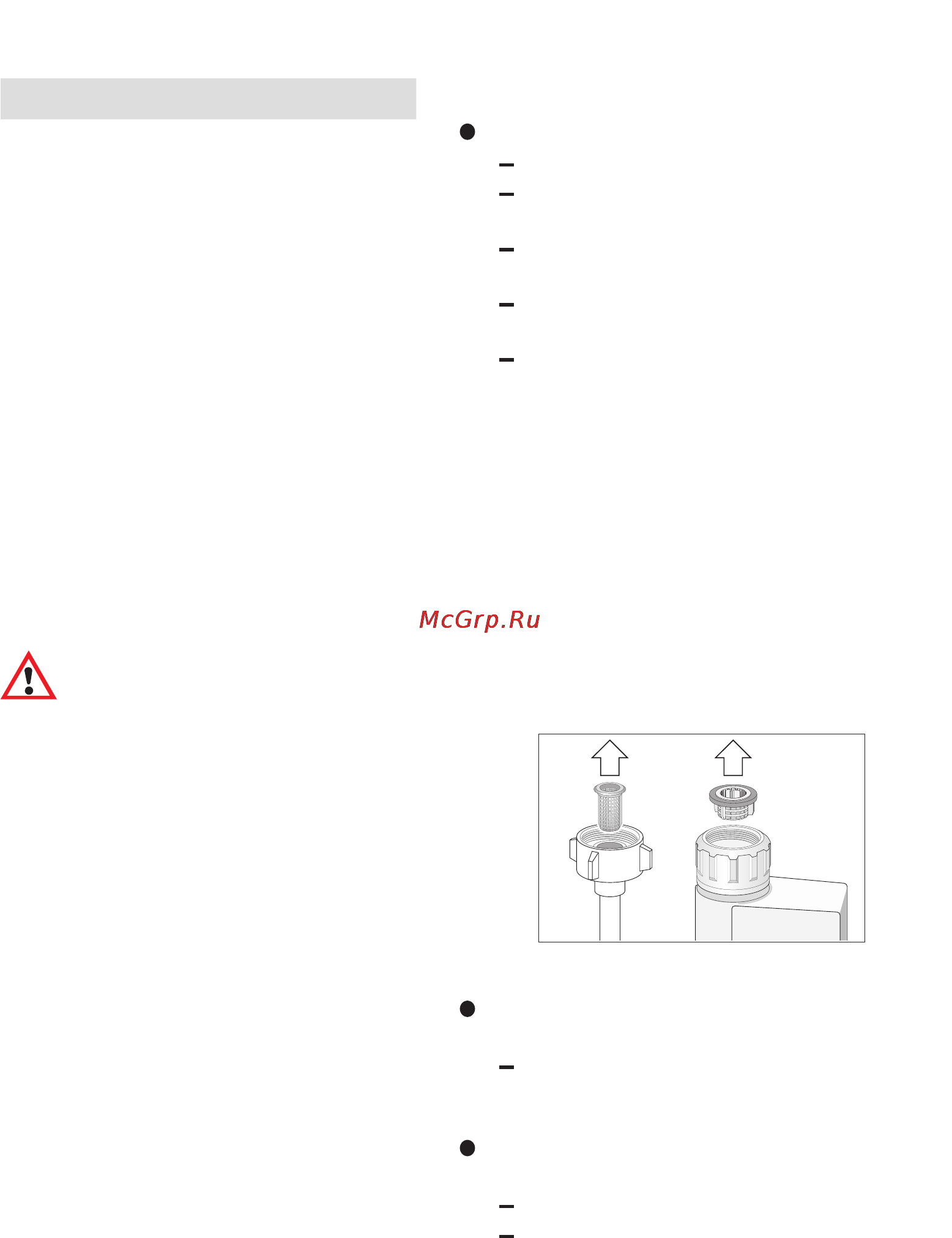 Gorenje GV 53230 [25/35] При включении