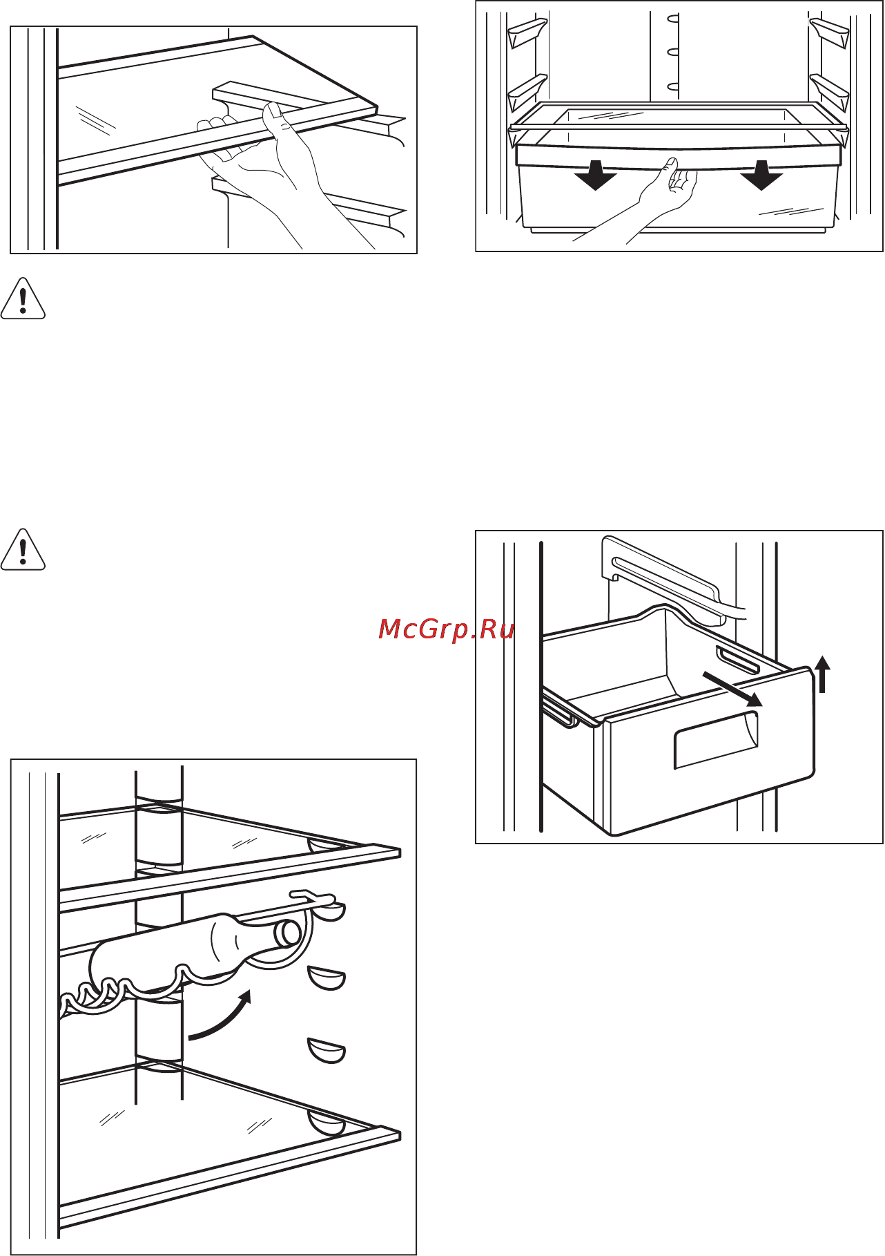 Electrolux EN4000AOX [21/64] Жылжымалы сөрелер