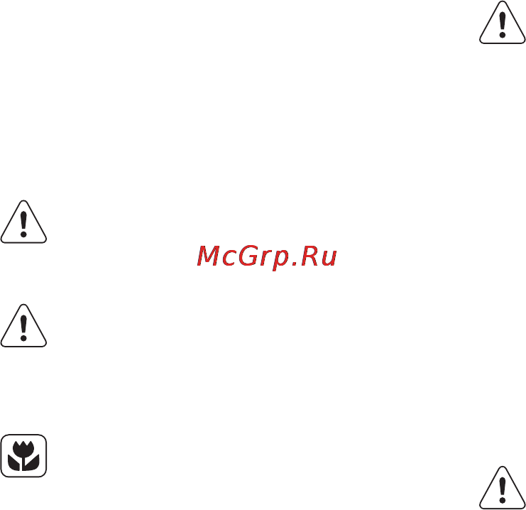 Electrolux EN4000AOX [23/64] Күту менен тазалау