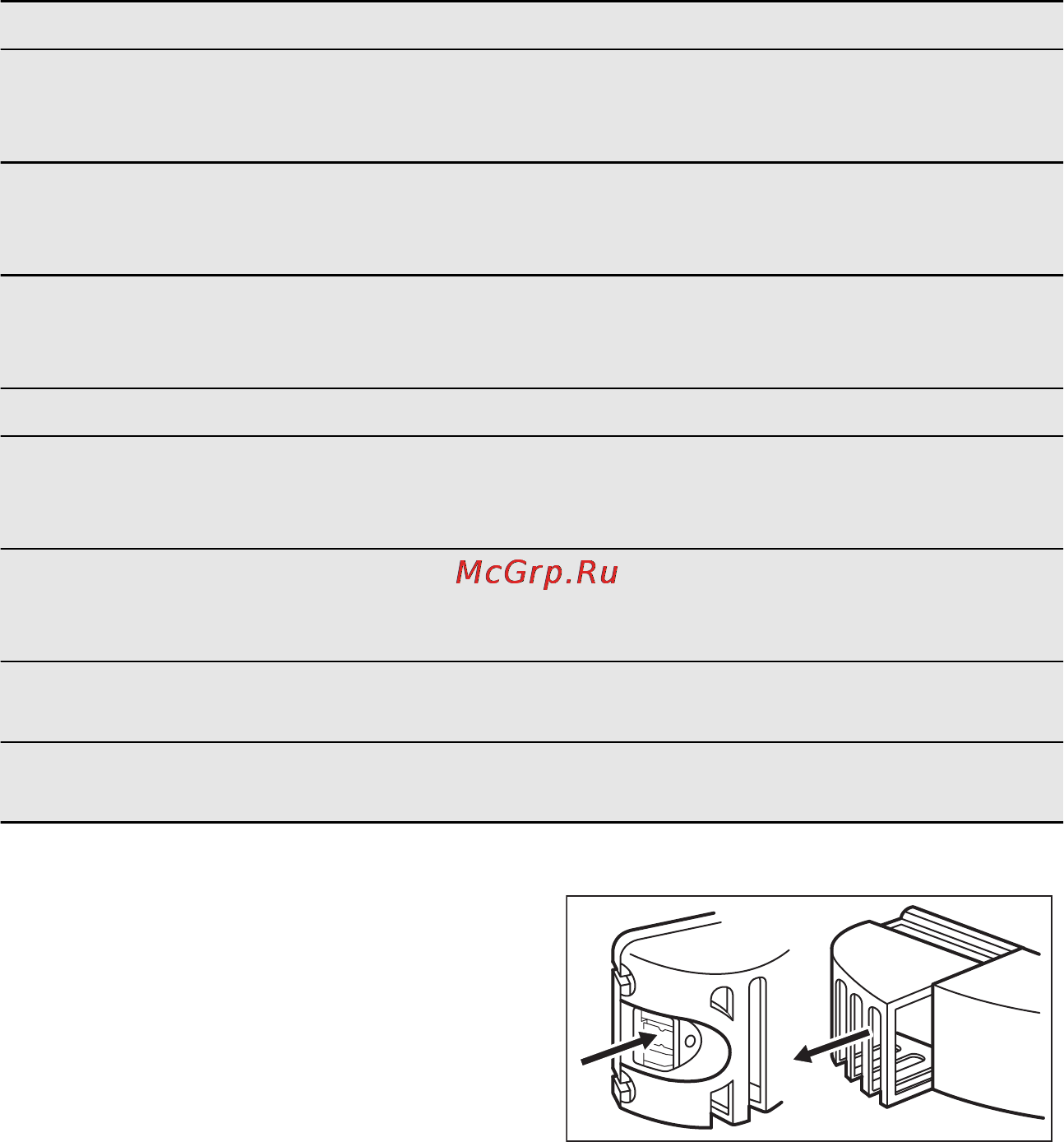 Electrolux EN4000AOX [57/64] Заміна лампи