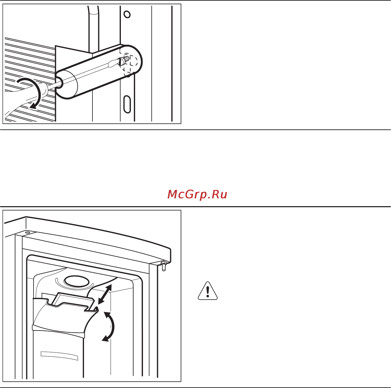 Electrolux ENF4451AOX [16/80] Zgomote