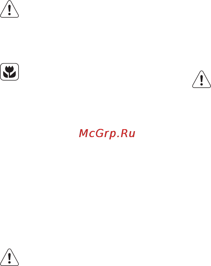 Electrolux ENF4451AOX [31/80] Уход и очистка
