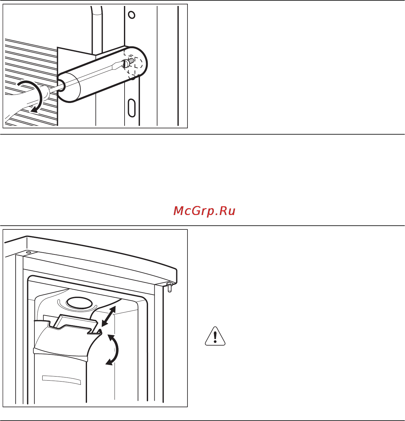 Electrolux ENF4451AOX [36/80] Шумы при работе