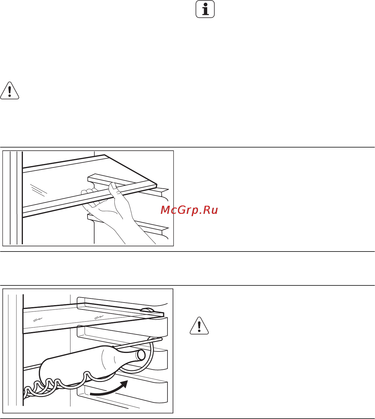 Electrolux ENF4451AOX [66/80] Şişe rafı
