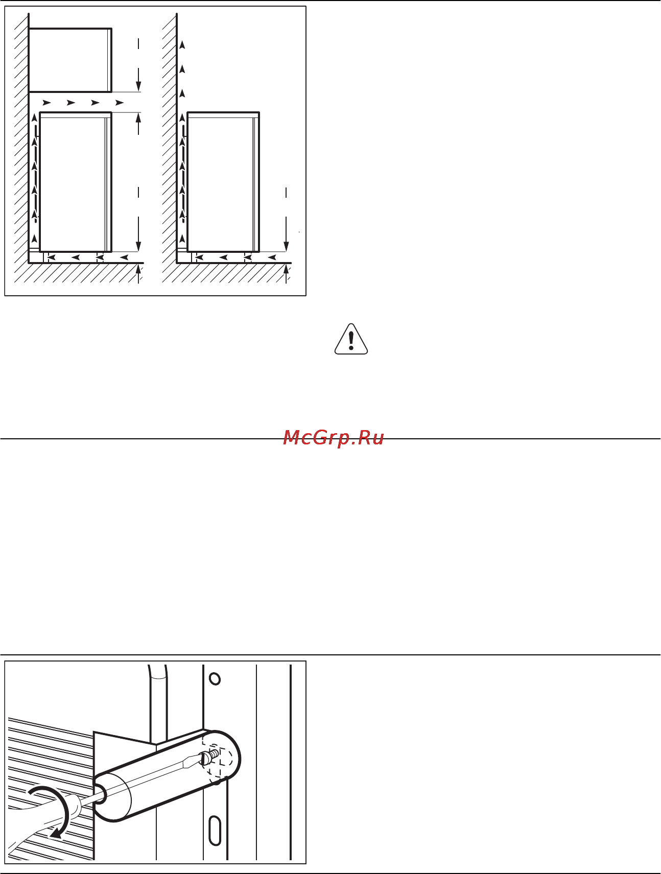 Electrolux ENF4451AOX [74/80] Yerleştirme