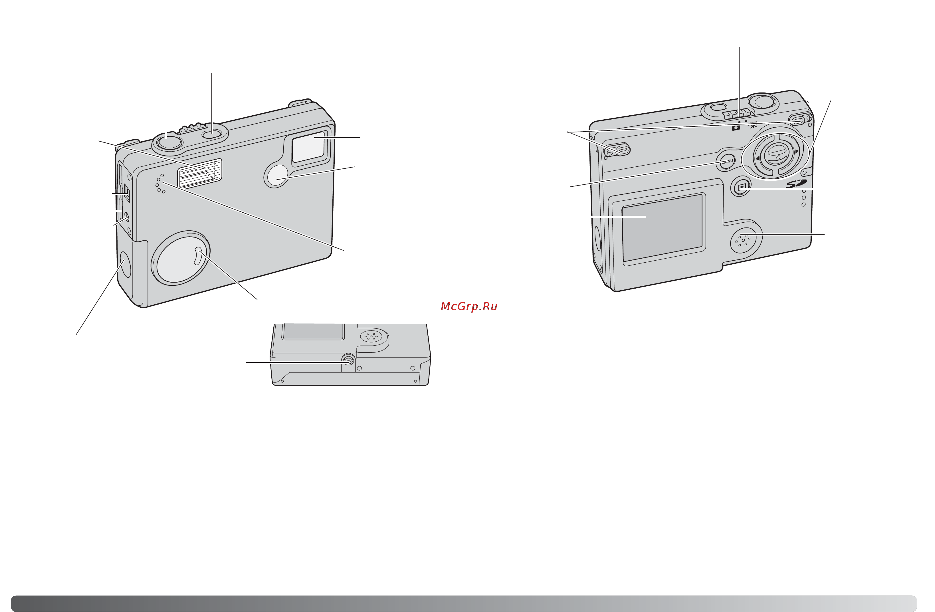 Minolta Dimage X20 [7/59] Описание составных частей