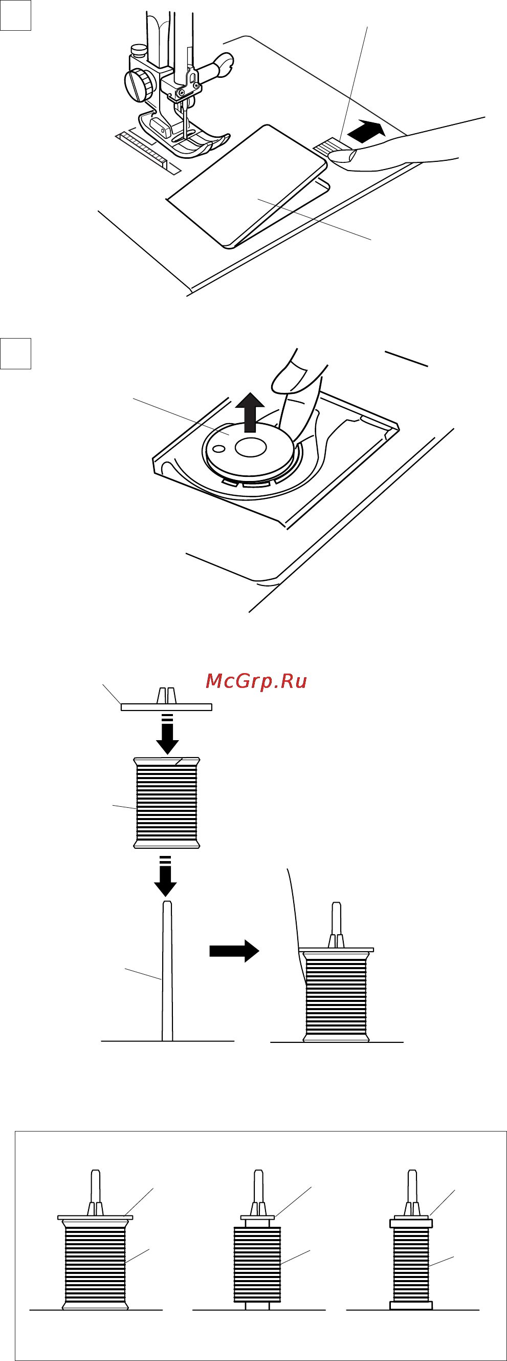 Janome Memory Craft 6600 [14/79] Снятие шпульки