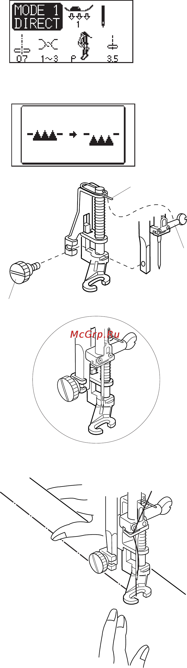 Janome Memory Craft 6600 [33/79] Наметка
