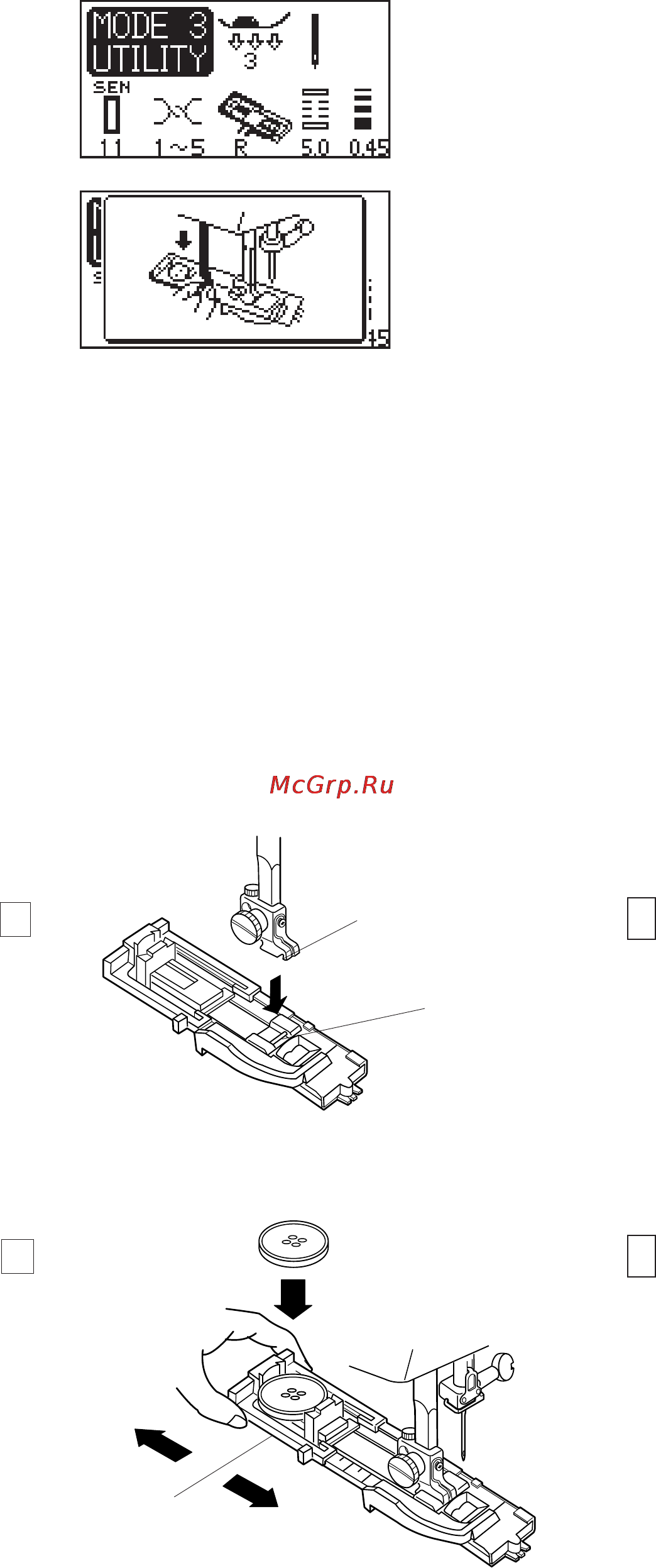 Janome Memory Craft 6600 [47/79] Начало шитья