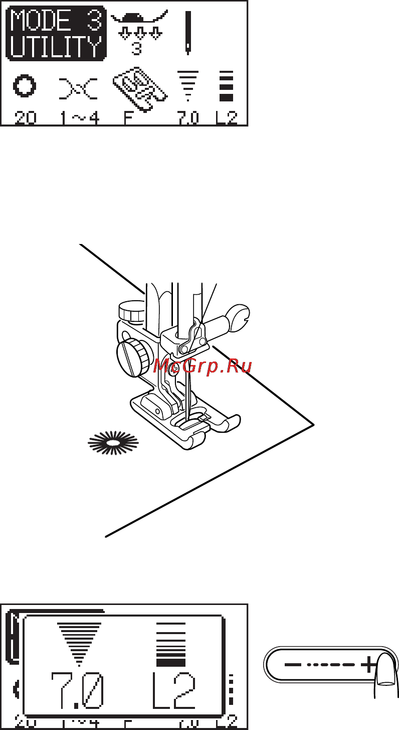Janome Memory Craft 6600 [58/79] 7 l2 i