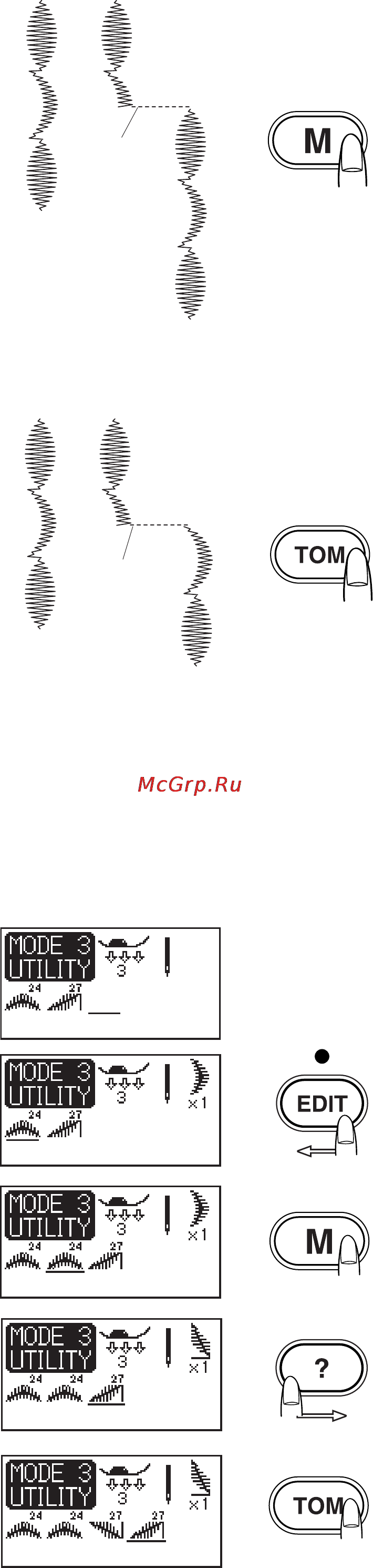 Janome Memory Craft 6600 [67/79] Аа л