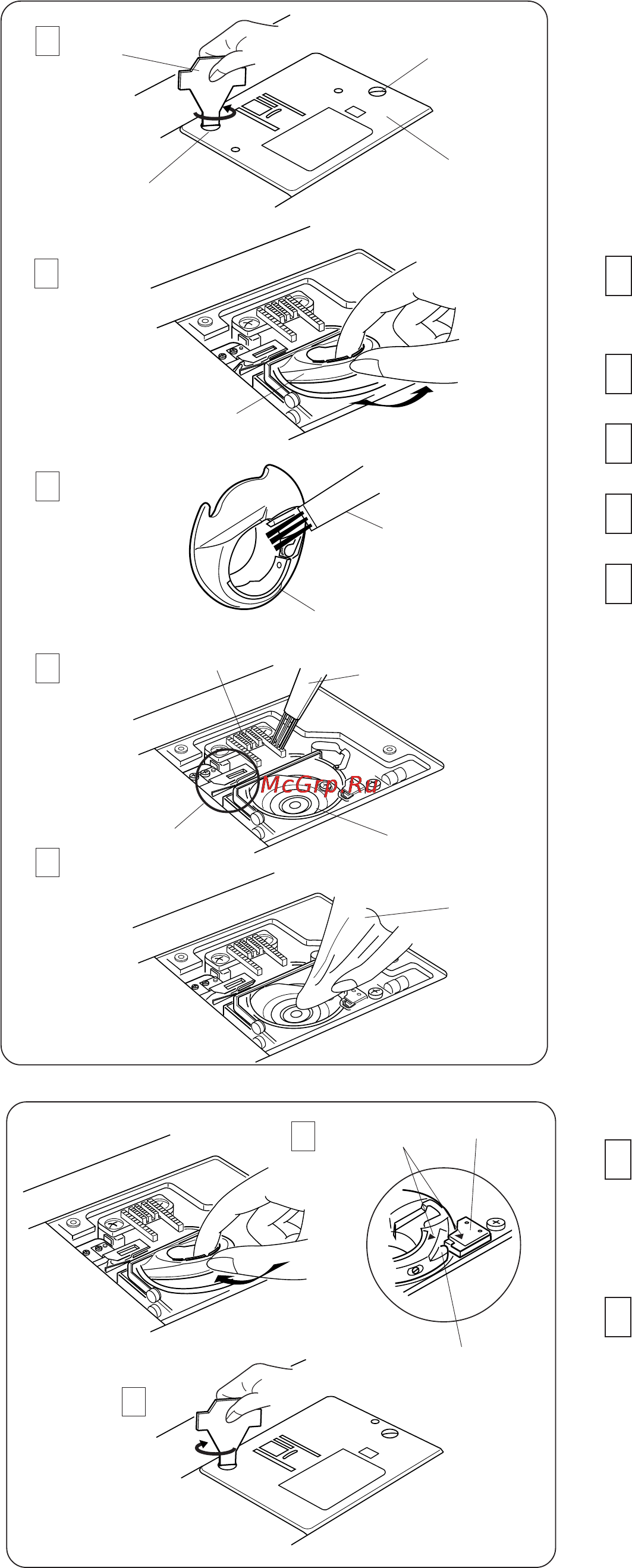 Janome Memory Craft 6600 [74/79] Чистка шпульного отсека и тканенаправителей