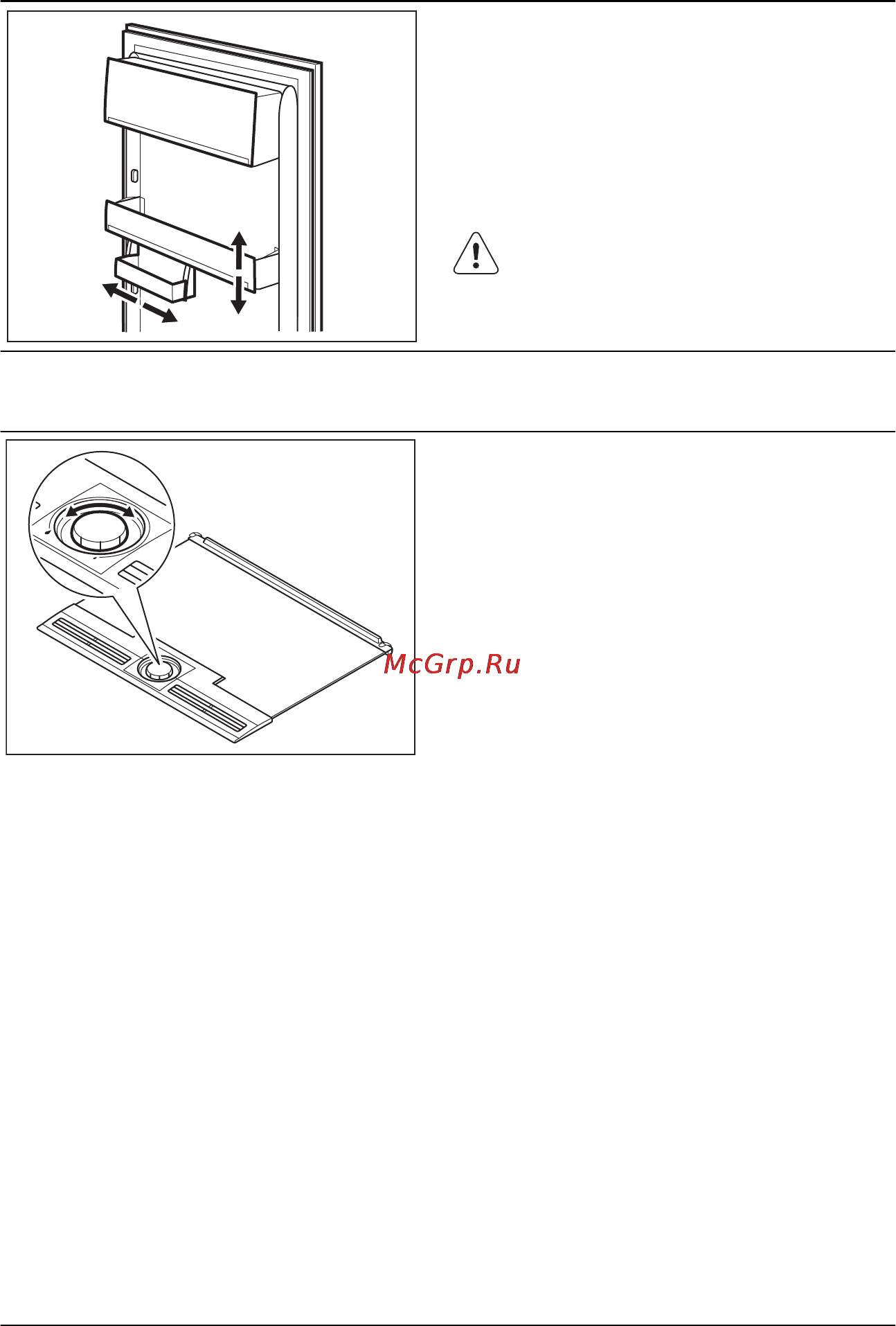 Electrolux EN53853AX [12/28] Контроль влажности
