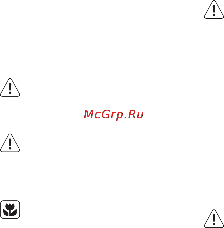Electrolux EN53853AX [15/28] Уход и очистка