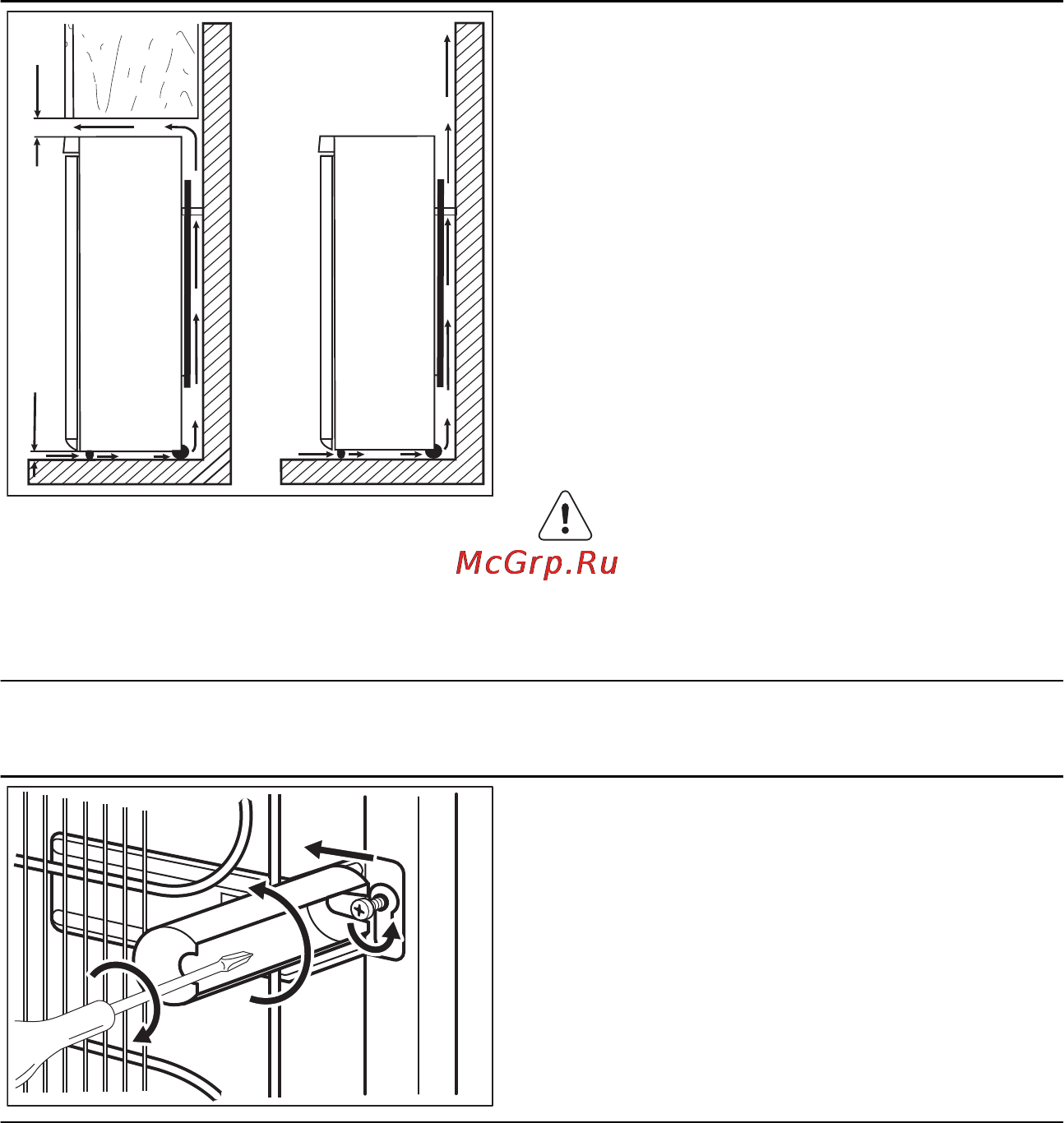 Electrolux EN53853AX [19/28] Выбор места установки