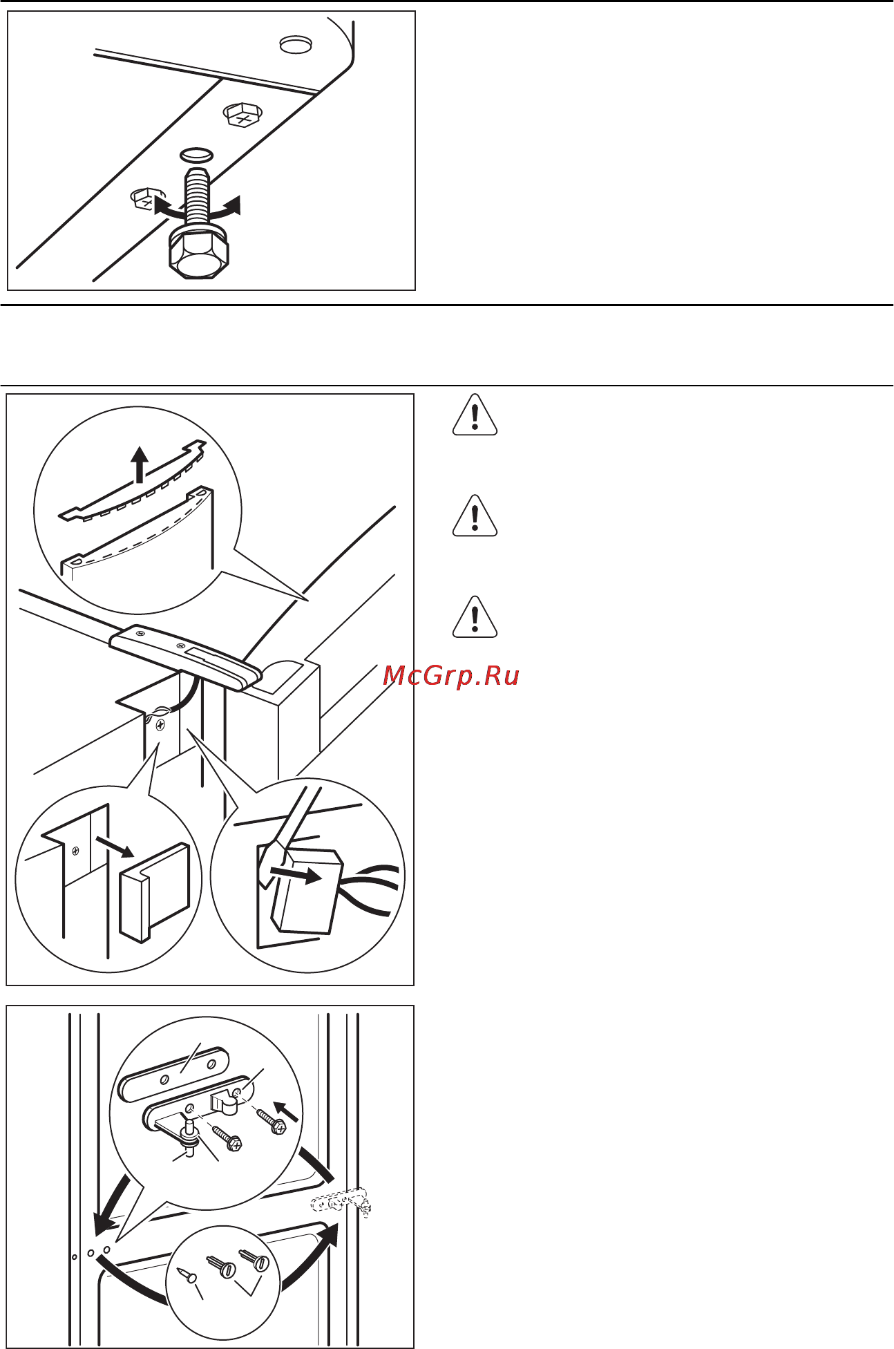 Electrolux EN53853AX [20/28] Выравнивание