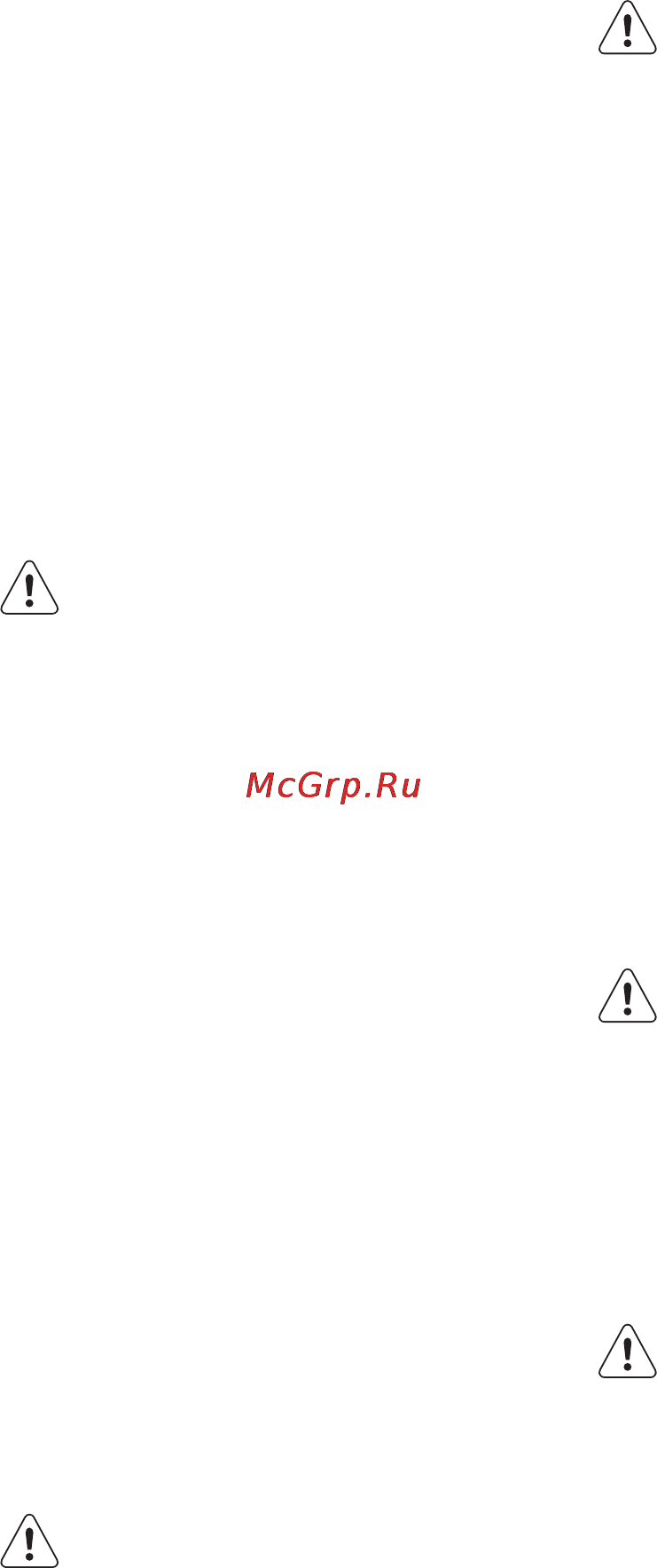 Electrolux EN53853AX [8/28] Регулирование температуры