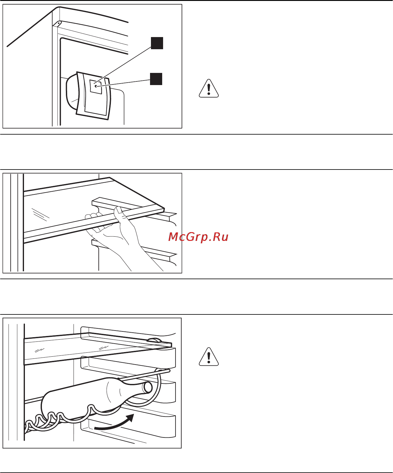Electrolux EN3850AOX [27/56] Функция dynamicair