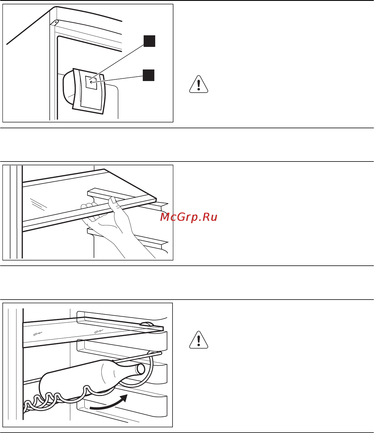 Electrolux EN3850AOX [44/56] Функція dynamicair