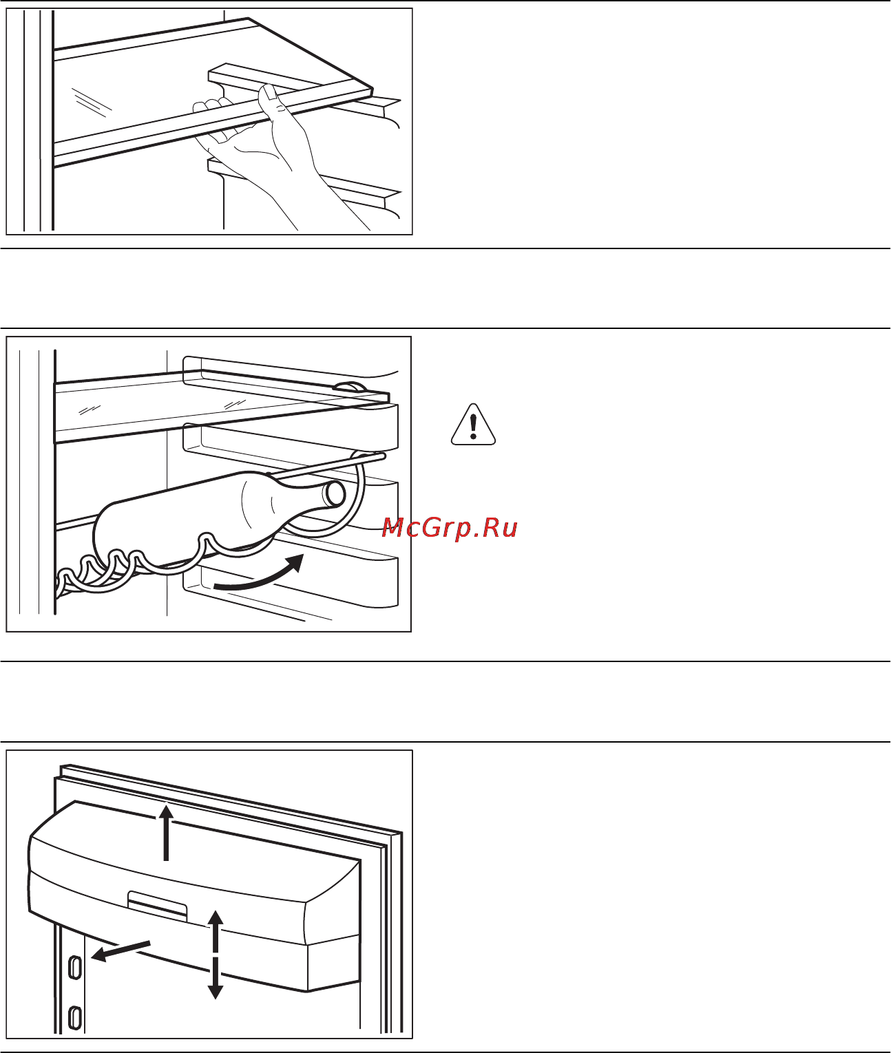 Electrolux EN3850AOX [9/56] Жылжымалы сөрелер