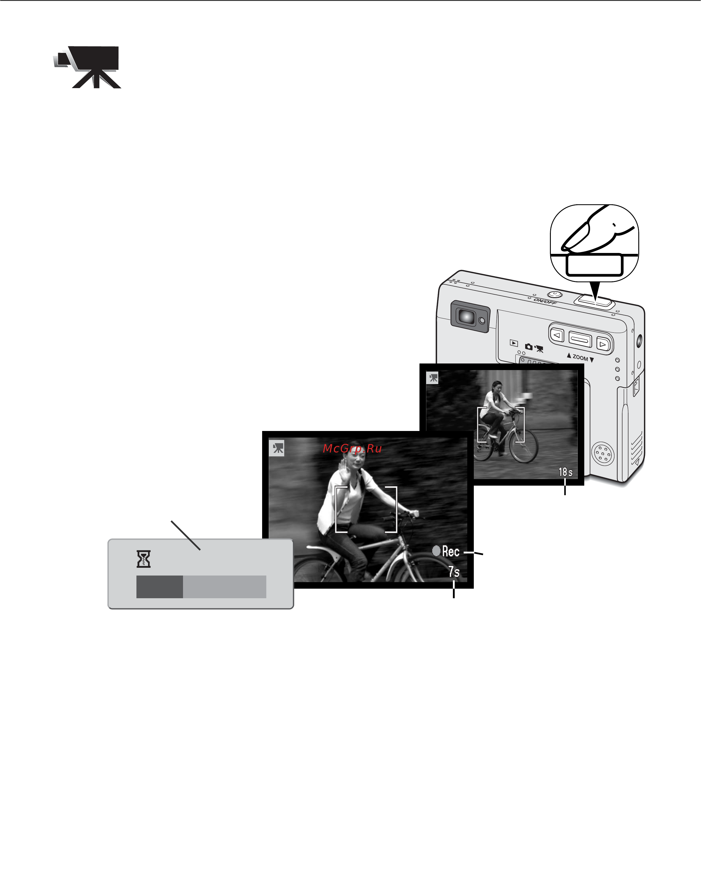 Minolta Dimage X [33/88] Запись видео movie recording