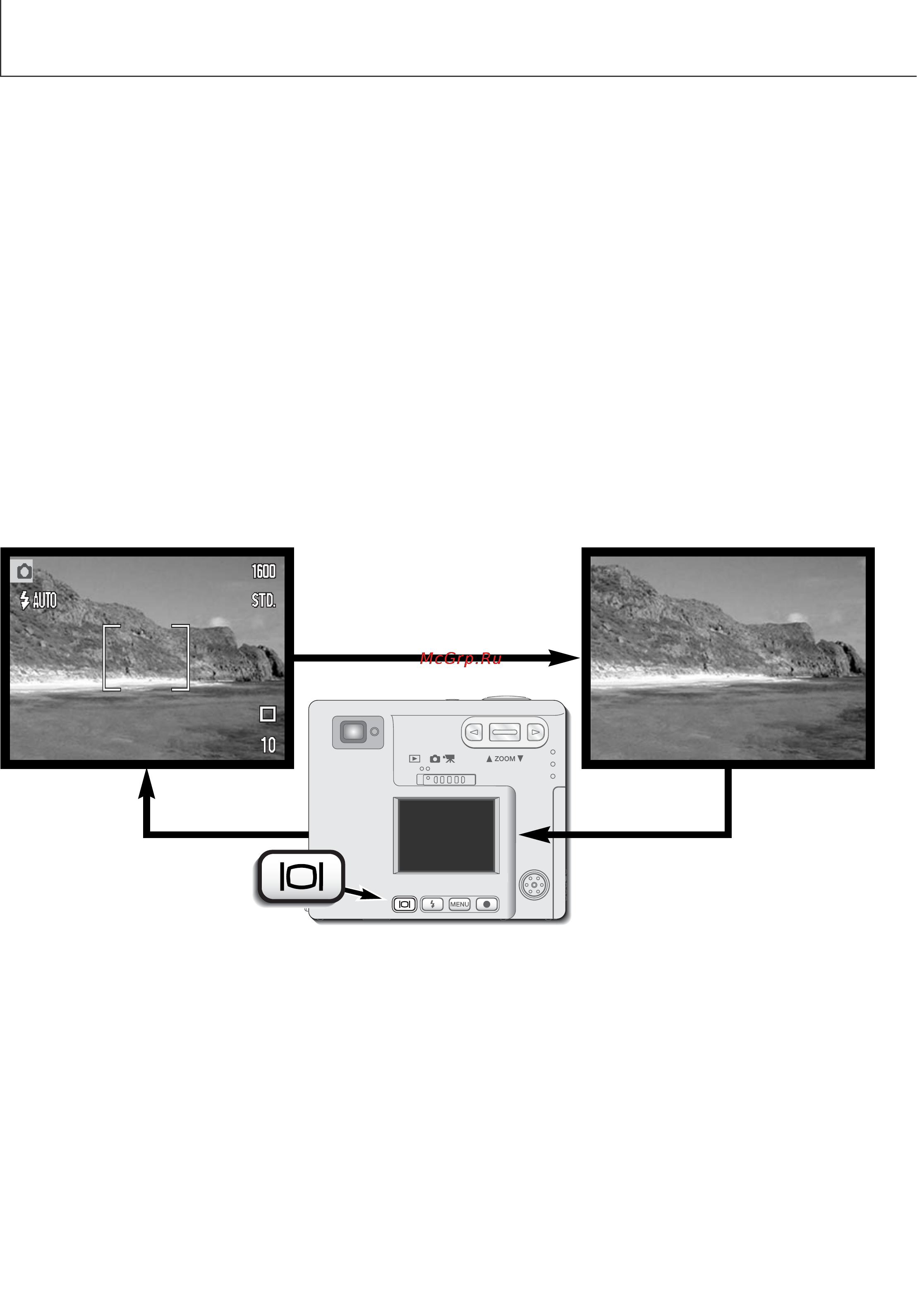 Minolta Dimage X [48/88] Кнопка дисплея режим съёмки