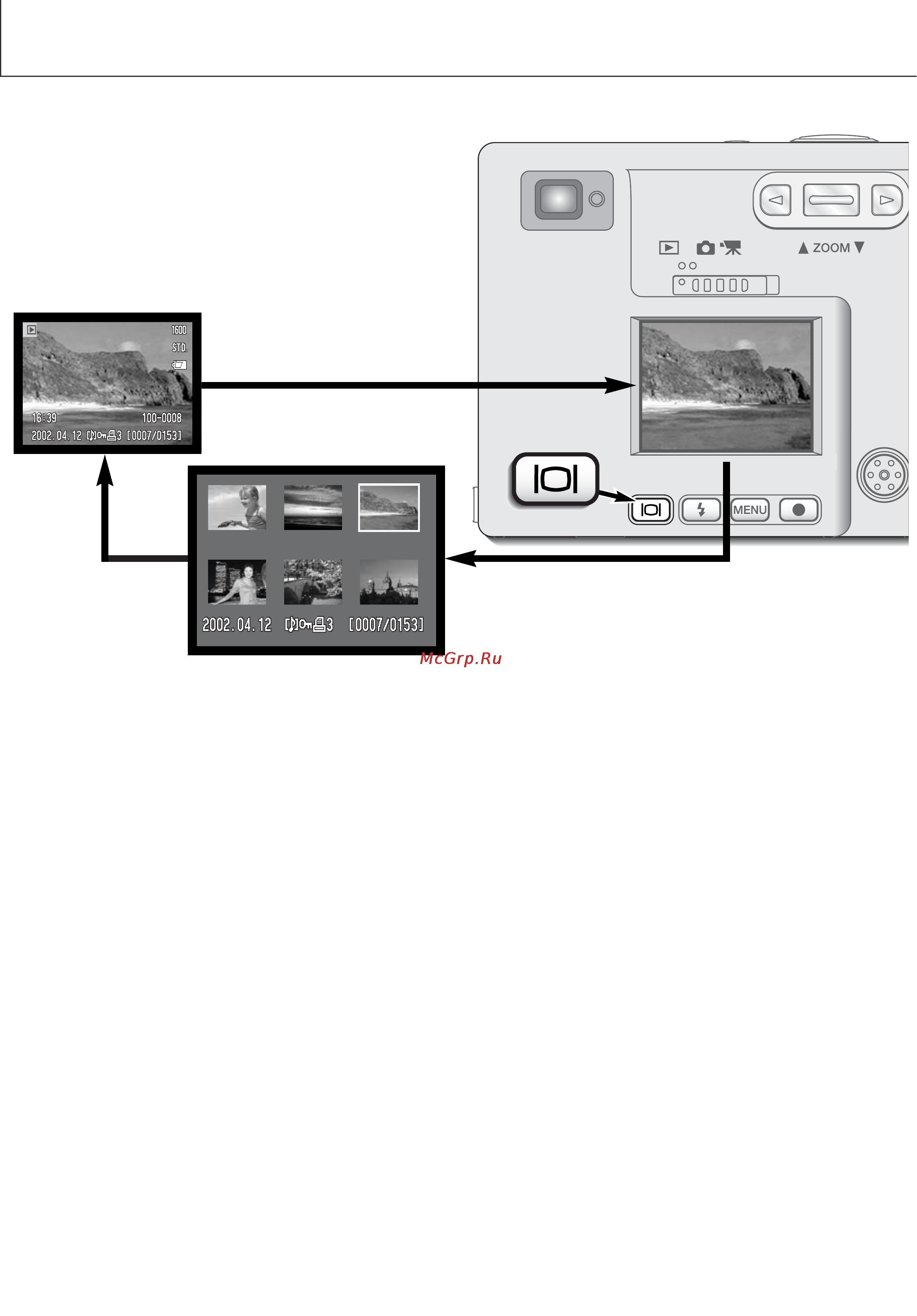 Minolta Dimage X [52/88] Кнопка дисплея режим воспроизведения