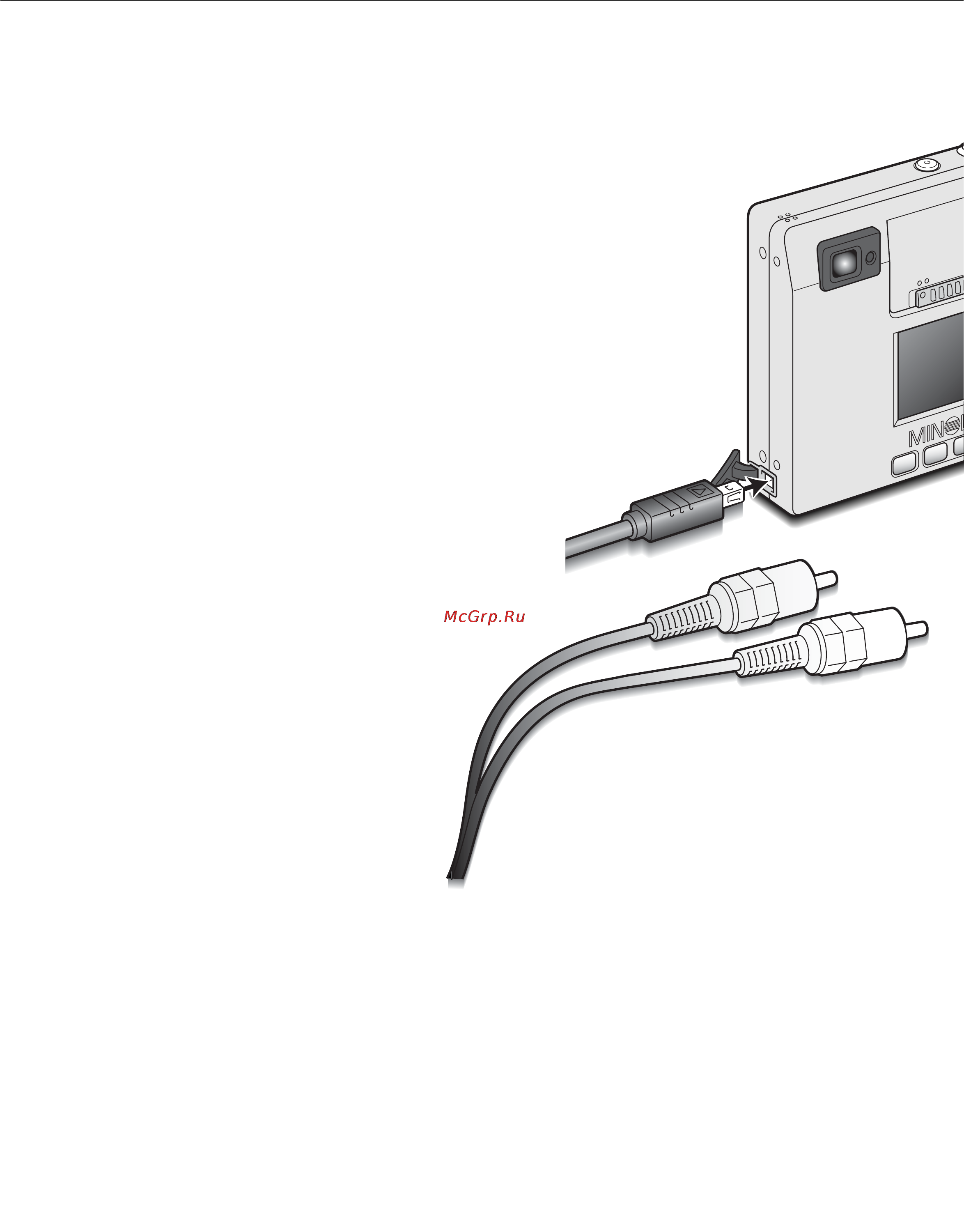 Minolta Dimage X [63/88] Просмотр изображений на телевизоре