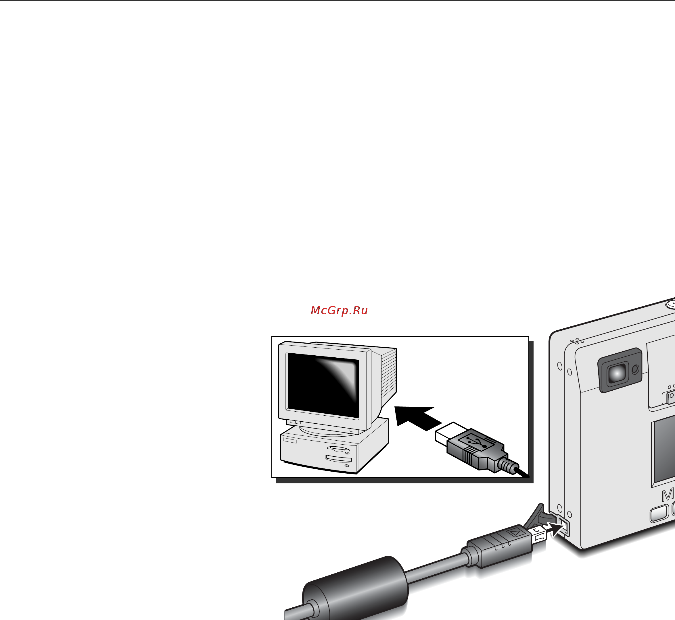Minolta Dimage X [65/88] Подсоединение камеры к компьютеру