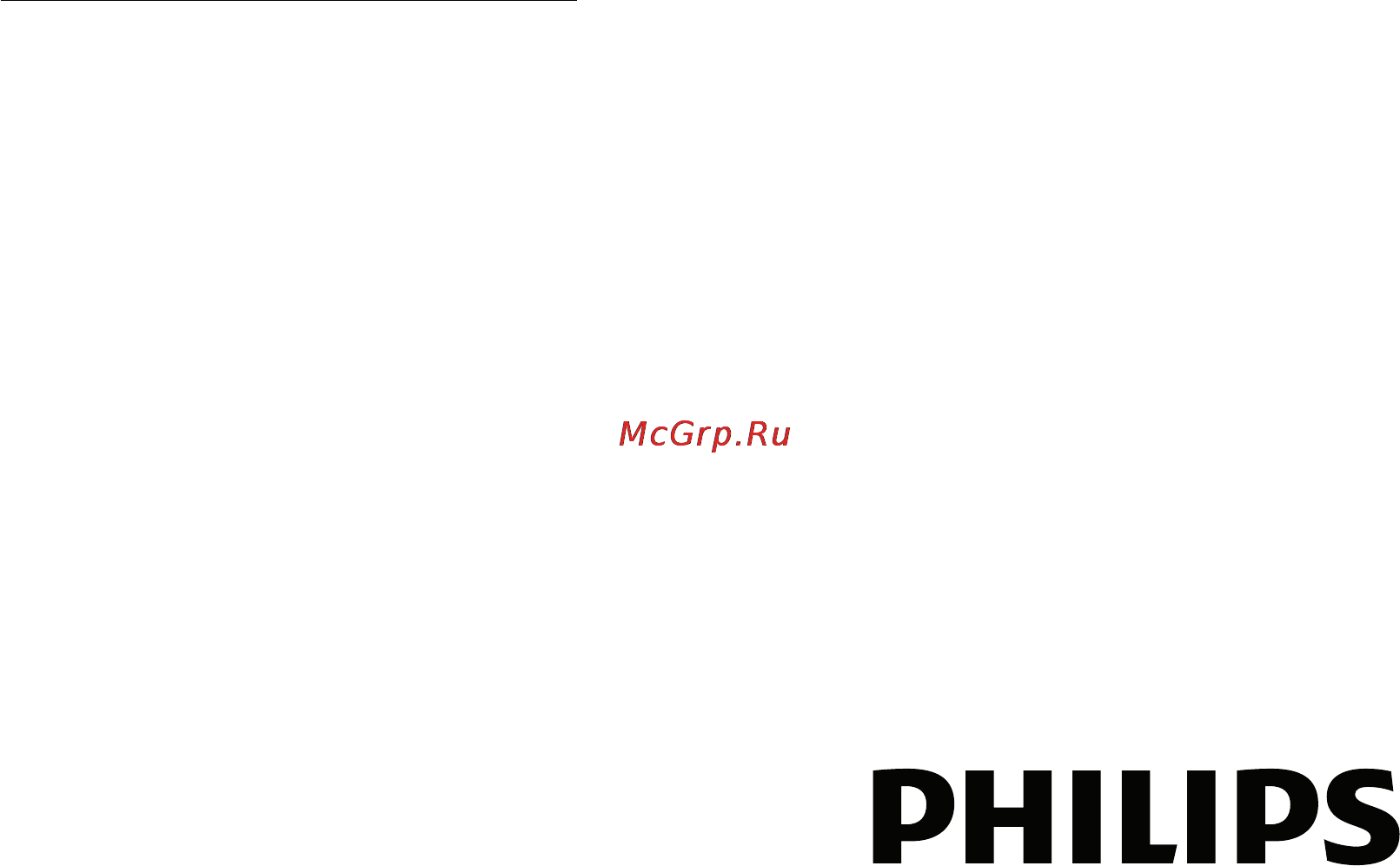 Philips 42PFL3606H/60 Инструкция по эксплуатации онлайн