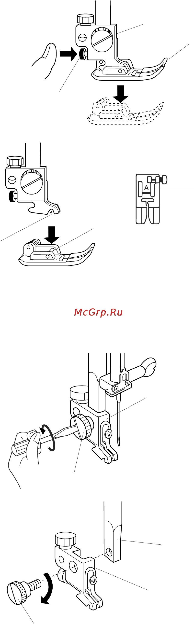 Janome Memory Craft 6500 [10/77] Замена прижимной лапки