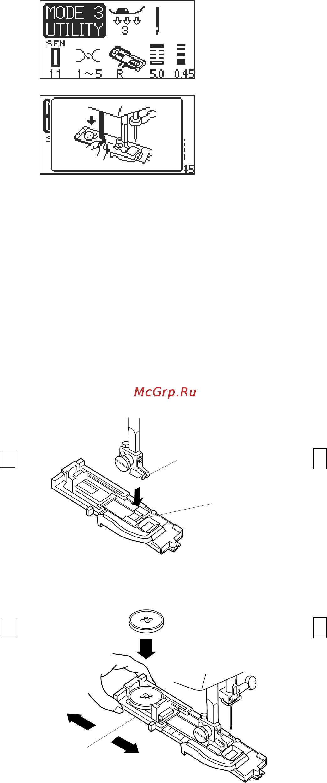 Janome Memory Craft 6500 [43/77] Начало шитья
