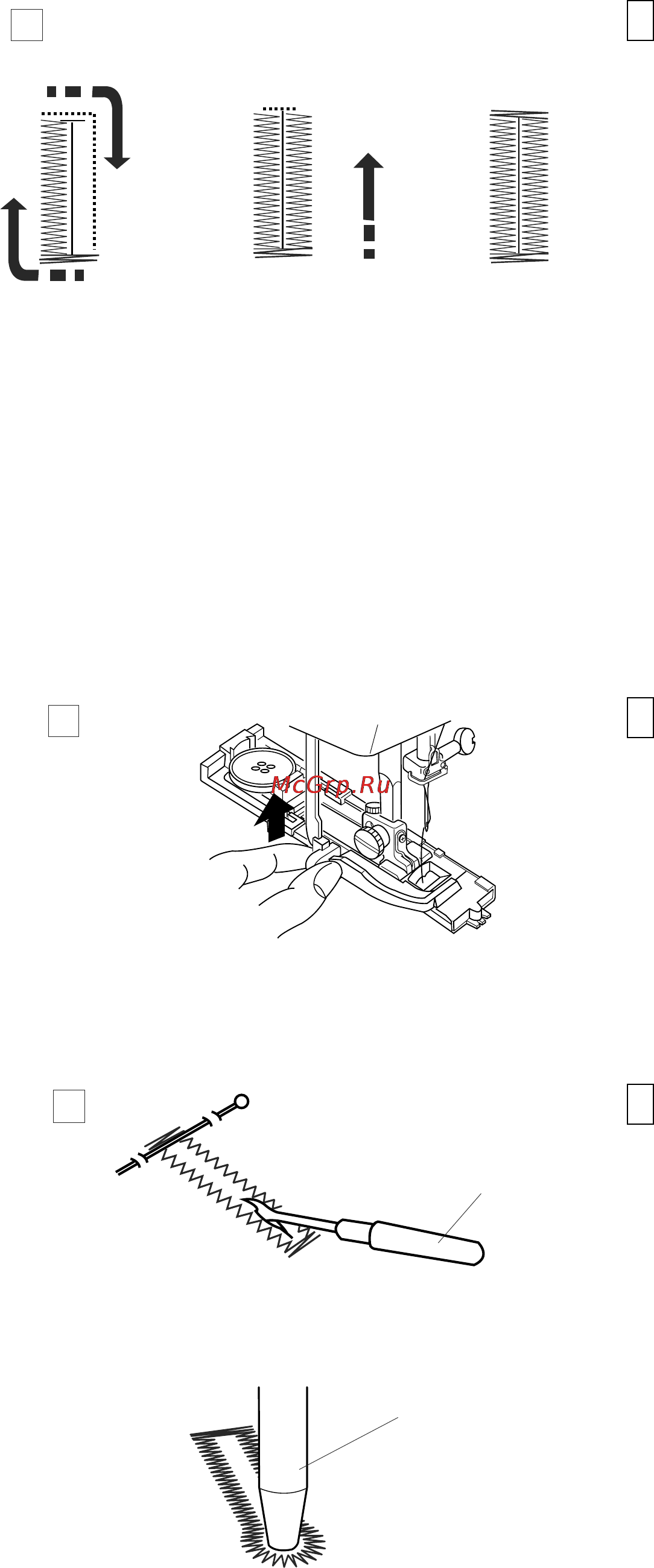 Janome Memory Craft 6500 [45/77] Шаг