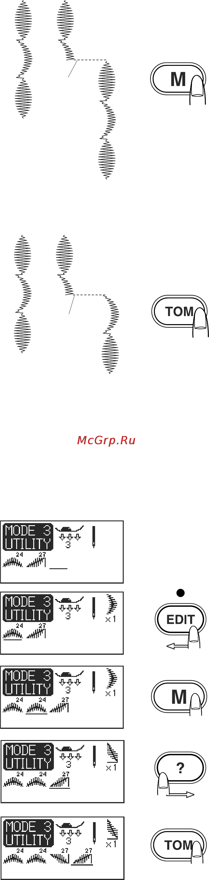 Janome MC 6500 P [63/77] Выполнение комбинации строчек с начала
