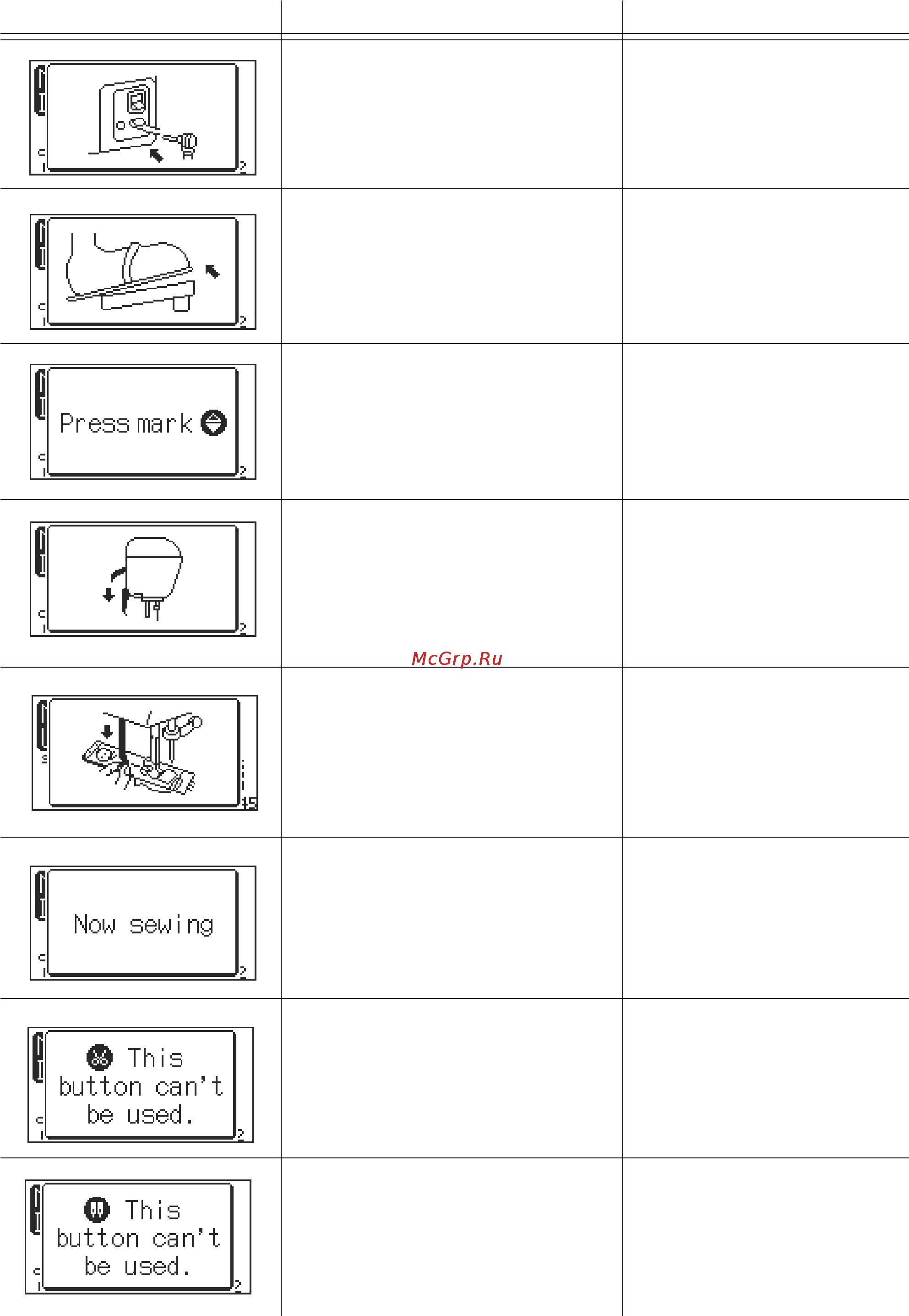 Janome Memory Craft 6500 [72/77] J тй