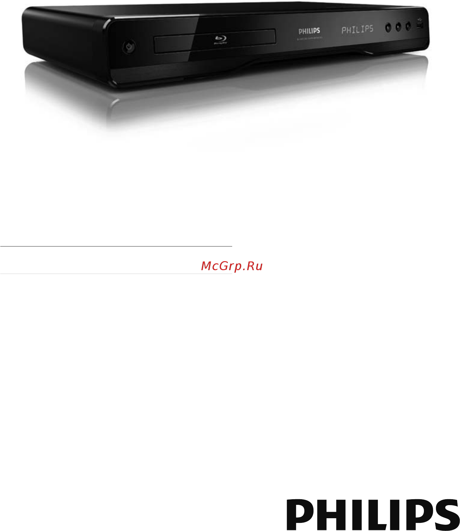 Philips BDP-3100/51 Инструкция по эксплуатации онлайн