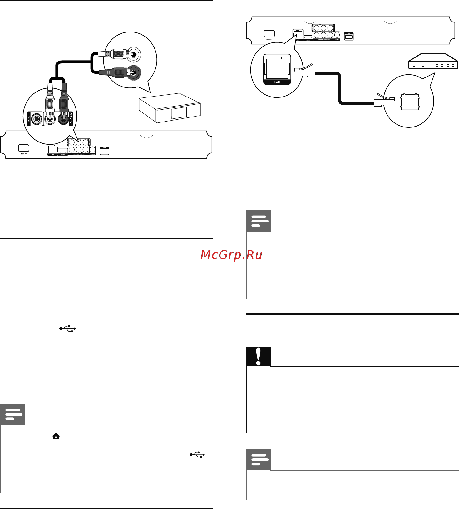 Philips BDP-3100/51 [9/33] Подключение устройства usb