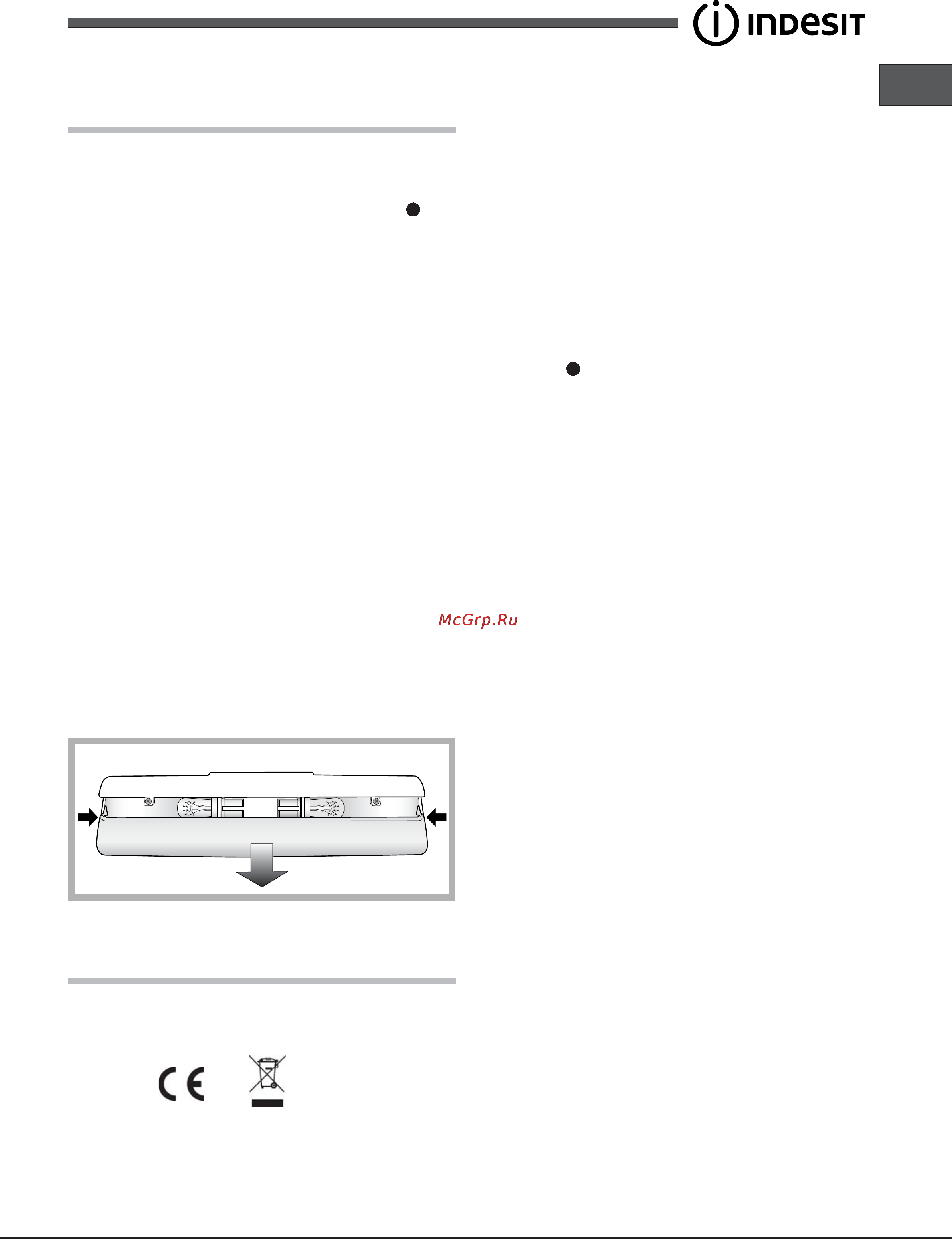 Siemens KG39NXI20R [11/12] Ф тоезгг