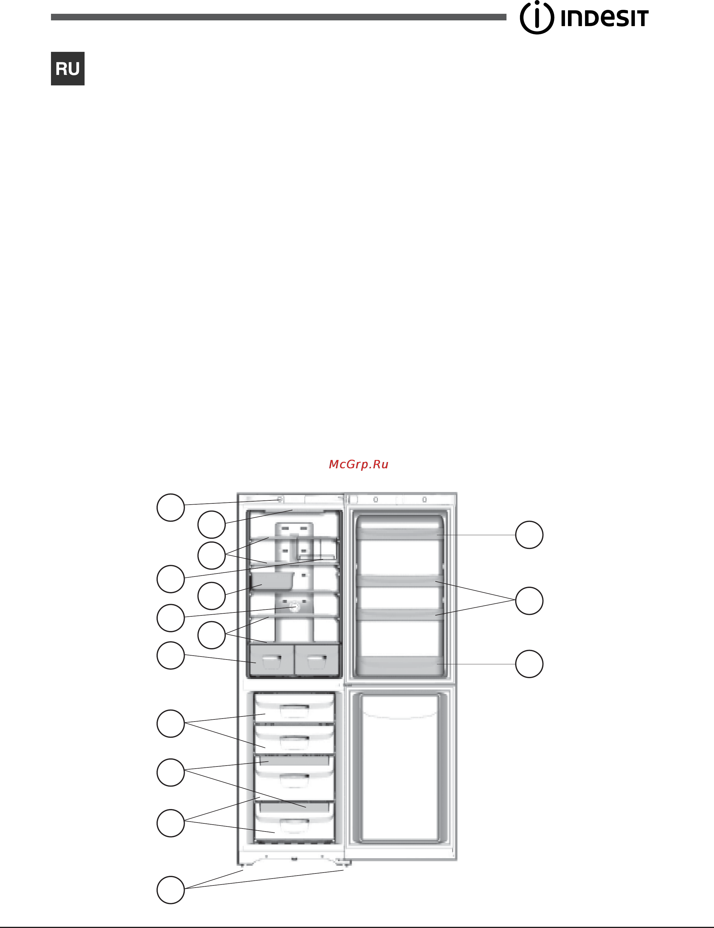 Siemens KG39NXI20R [3/12] Iddesit