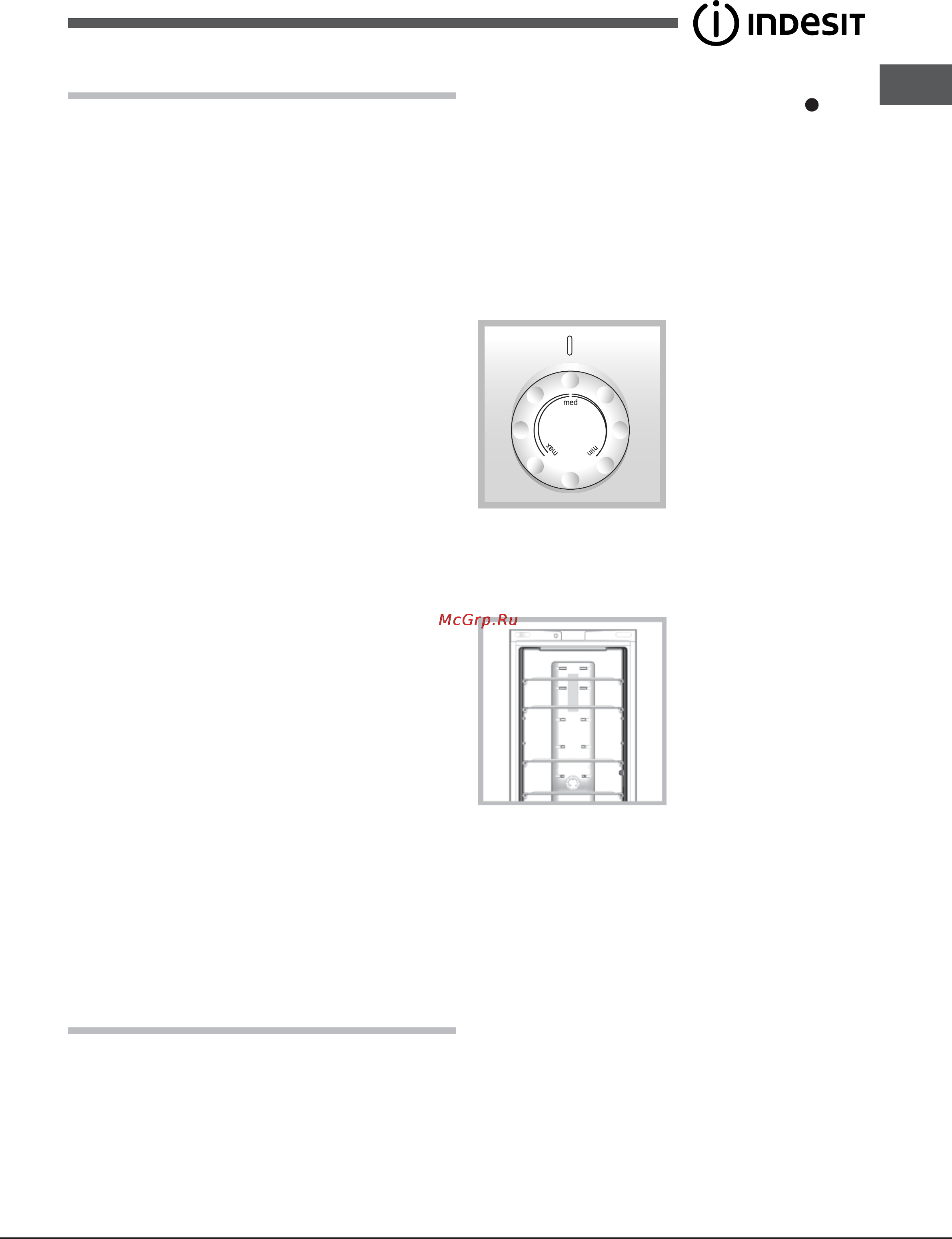 Siemens KG39NXI20R [9/12] Ф moesit
