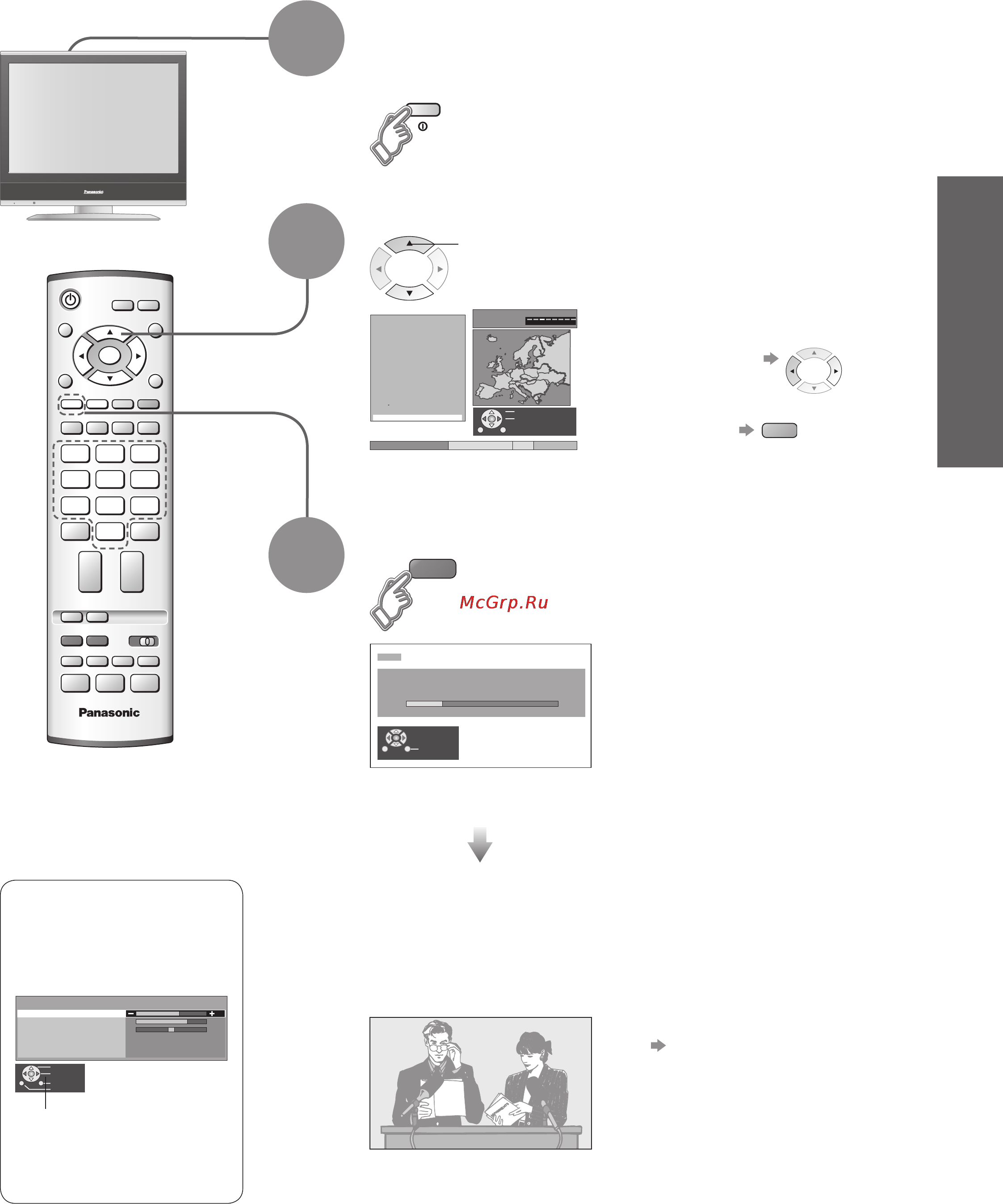 Panasonic TX-R20LA80 [9/24] Автоматический поиск и сохранение каналов телевизора действия этих пунктов не нужны если установка была выполнена вашим местным дилером