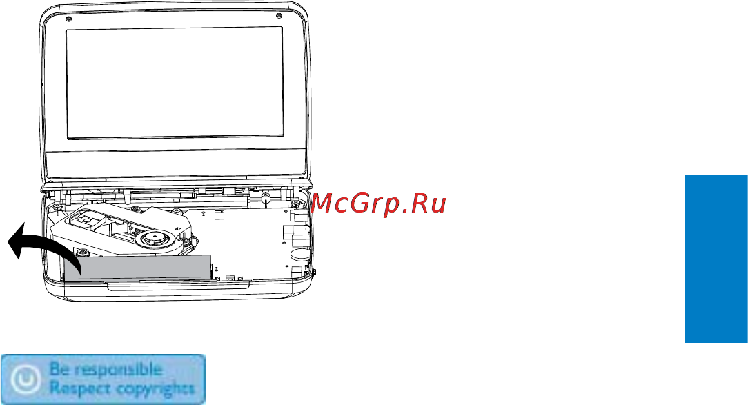 Philips PD-9000/51 Инструкция по эксплуатации онлайн [8/26] 30881