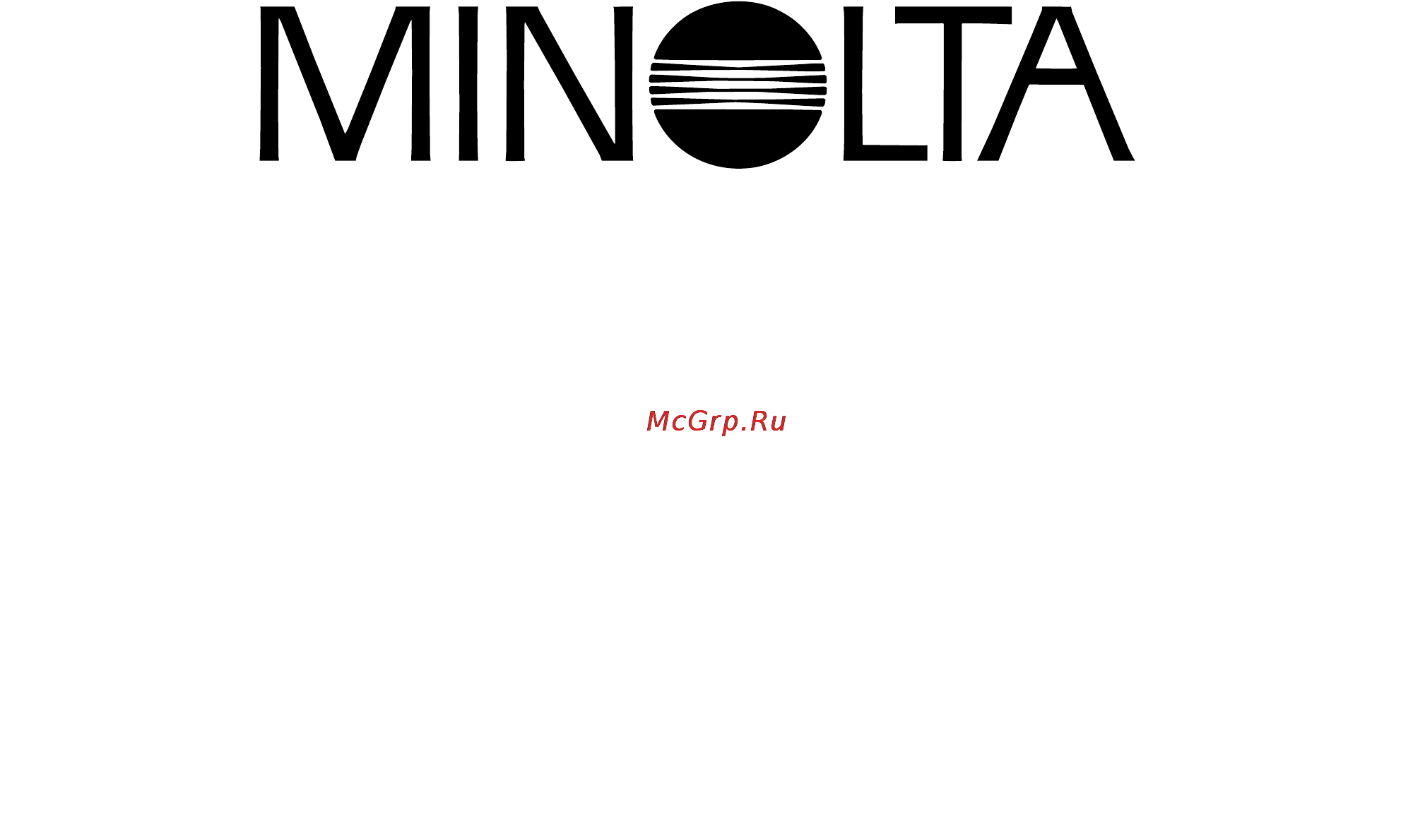 Minolta Dimage S414 [116/116] Minolta