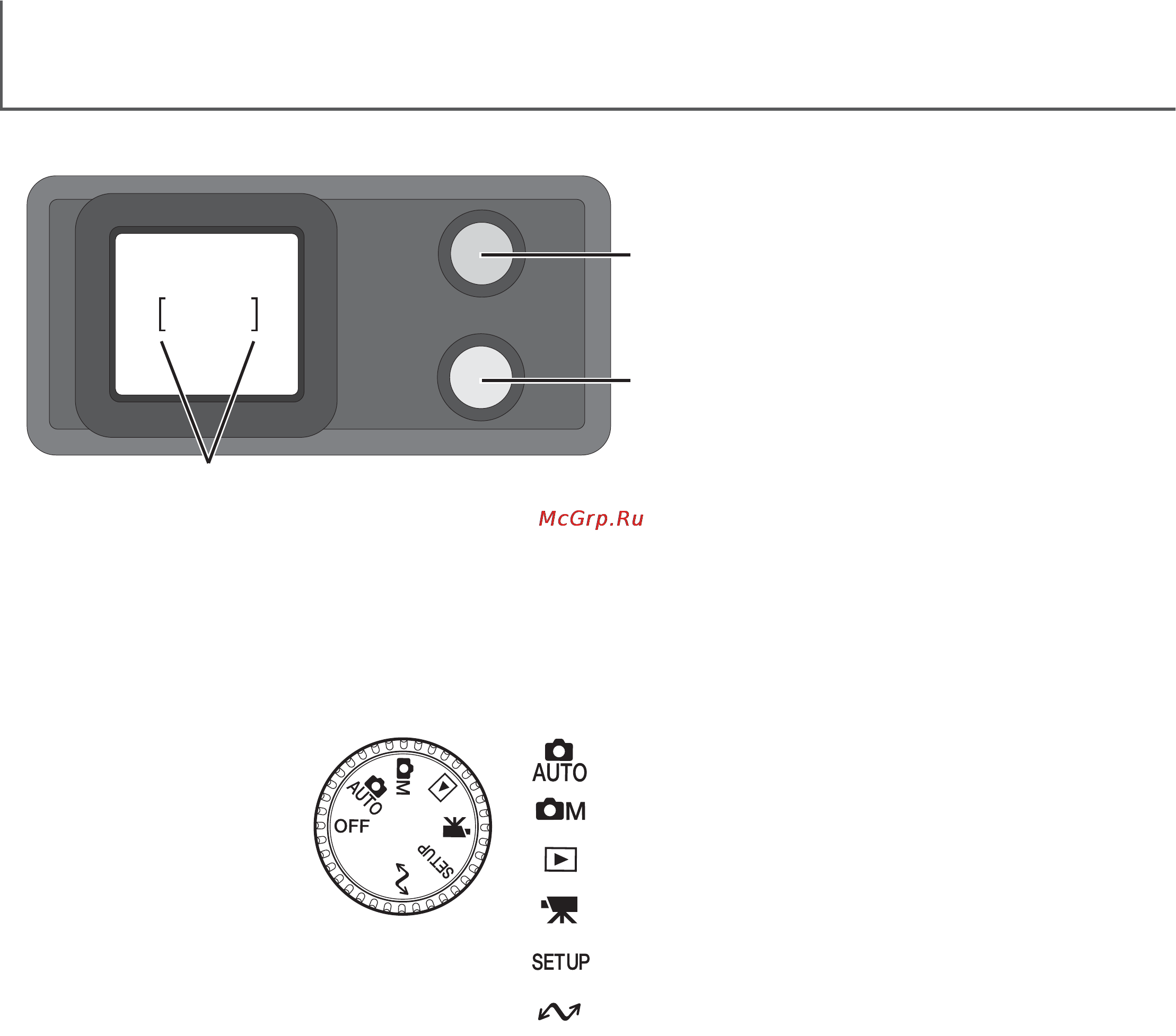Minolta Dimage S414 [12/116] Наименование частей фотокамеры