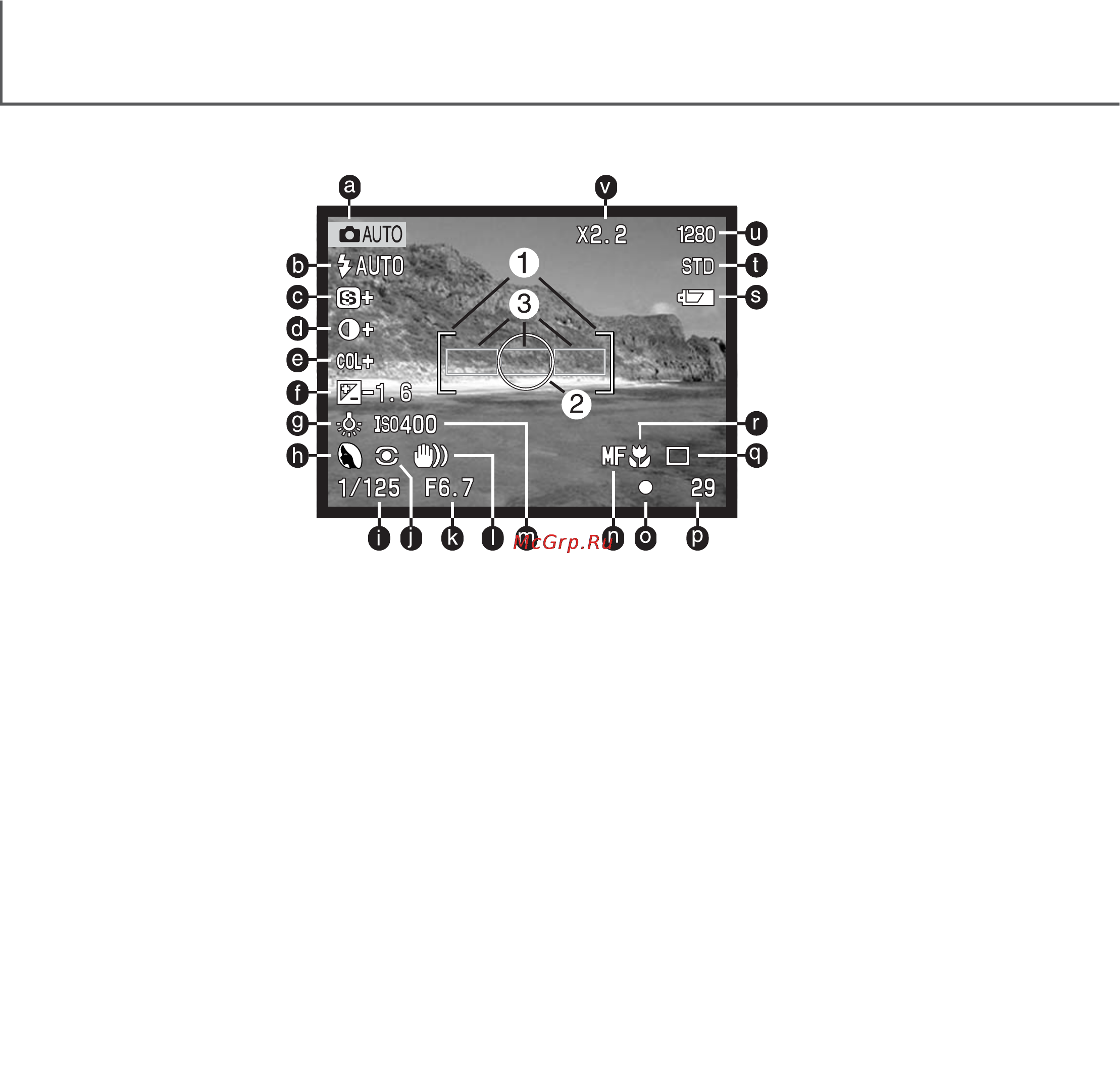 Minolta Dimage S414 [14/116] Наименование частей фотокамеры