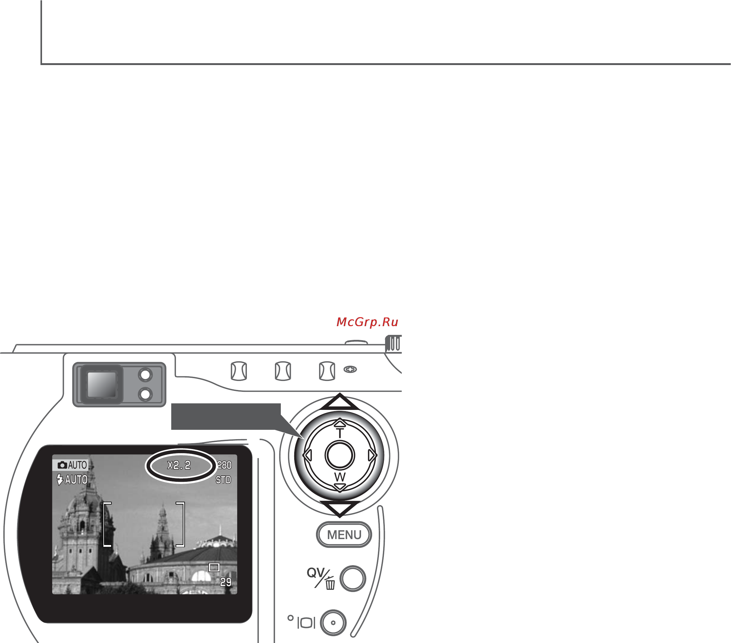 Minolta Dimage S414 [22/116] Автоматический режим записи