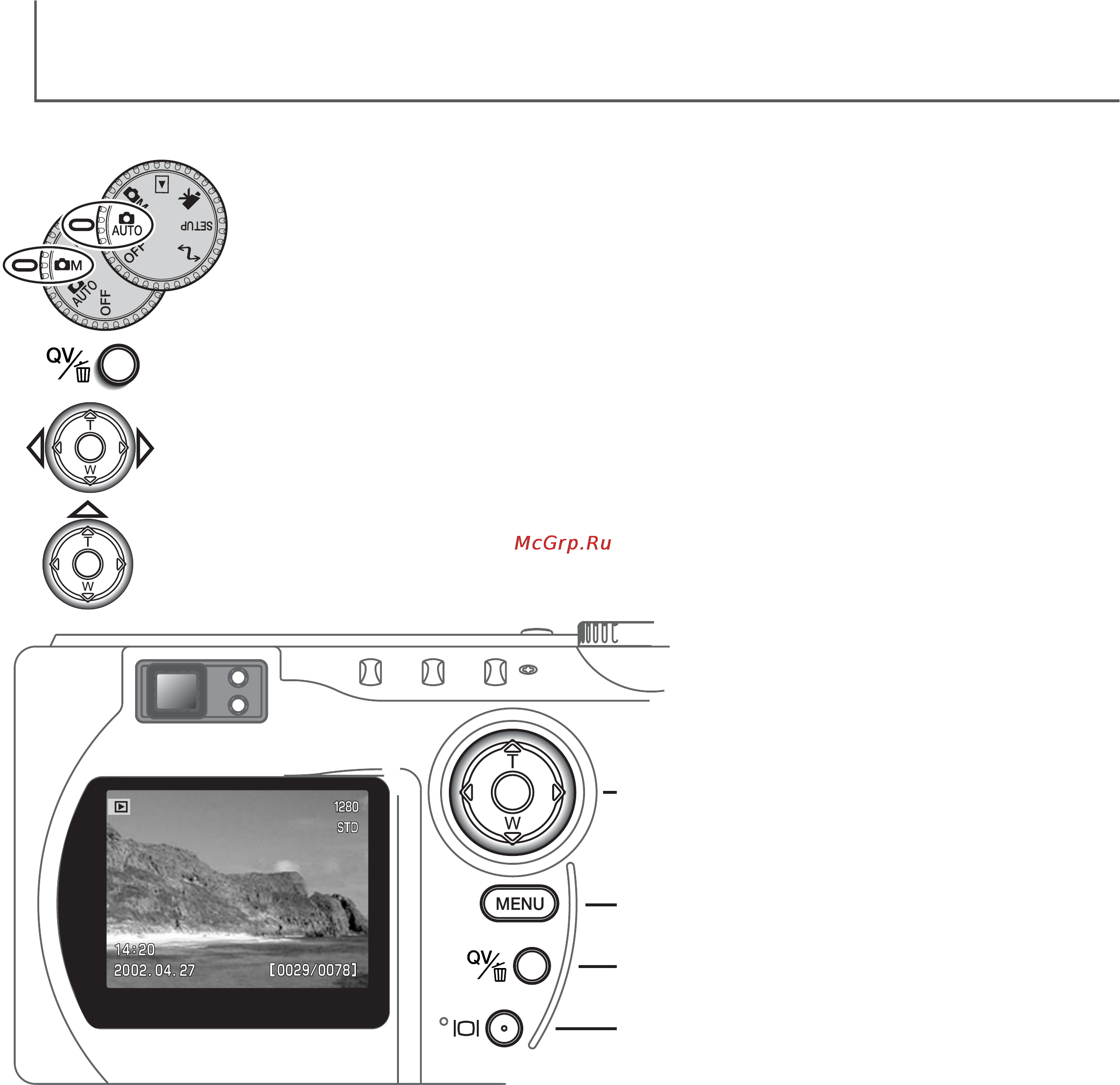 Minolta Dimage S414 [26/116] Кнопка дисплей