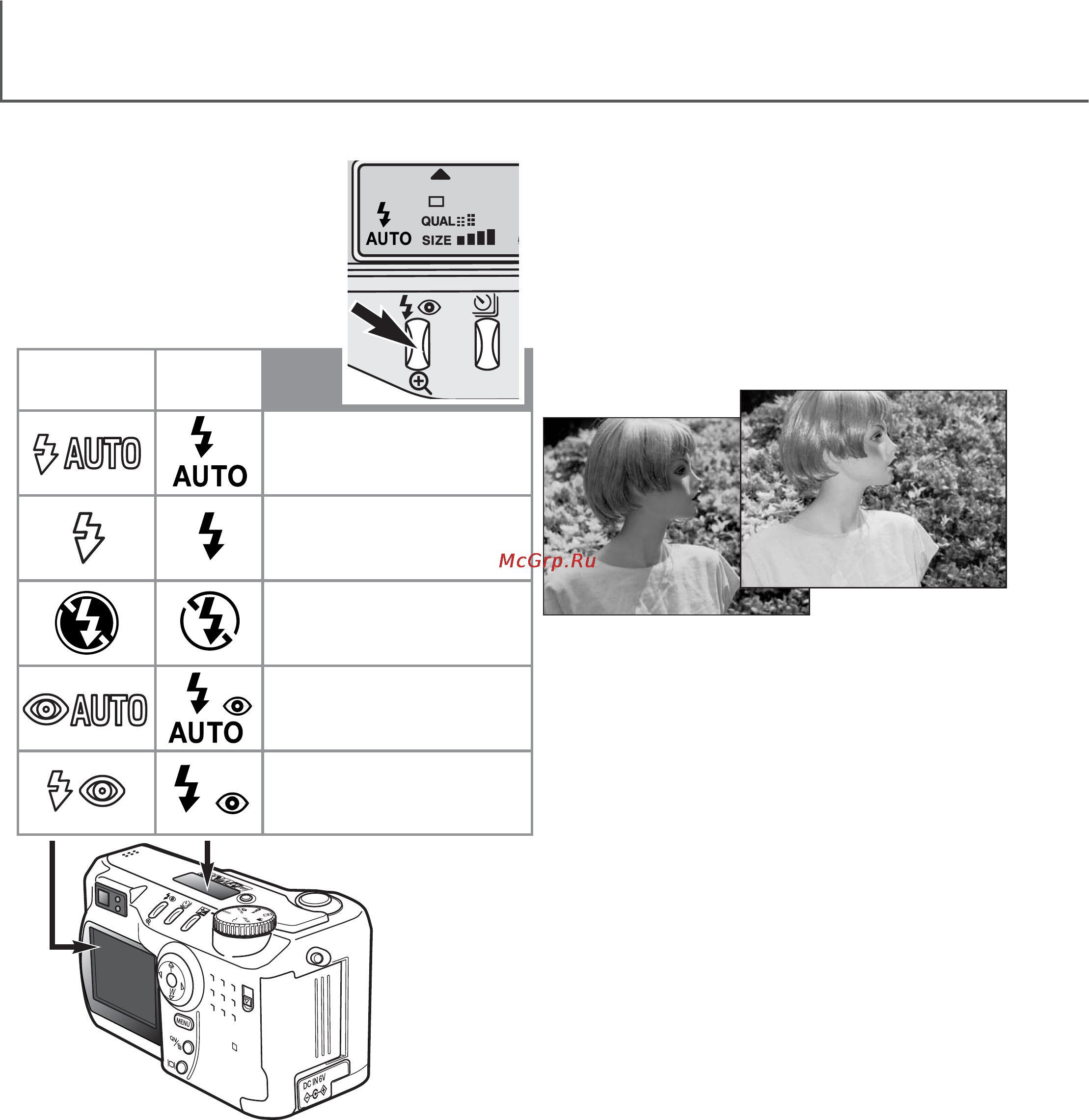 Minolta Dimage S414 [30/116] Автоматический режим записи