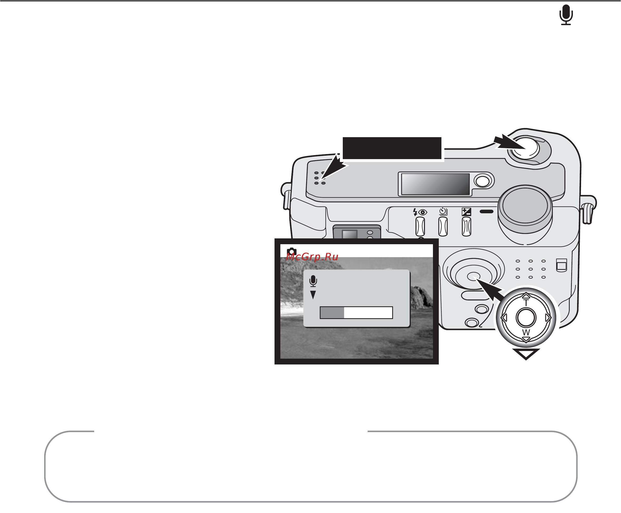 Minolta Dimage S414 [43/116] Советы по записи аудио