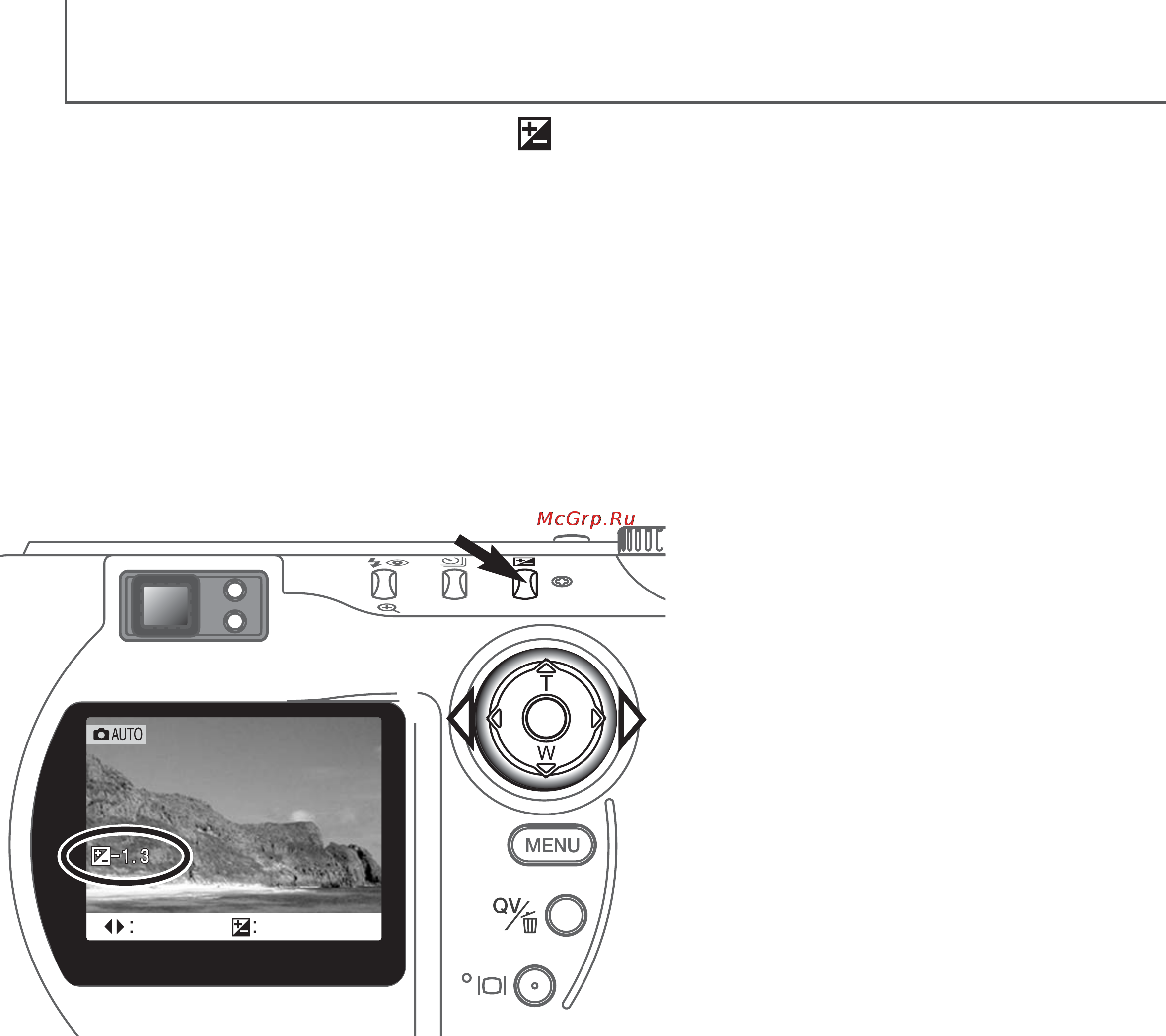 Minolta Dimage S414 [46/116] Автоматический режим записи